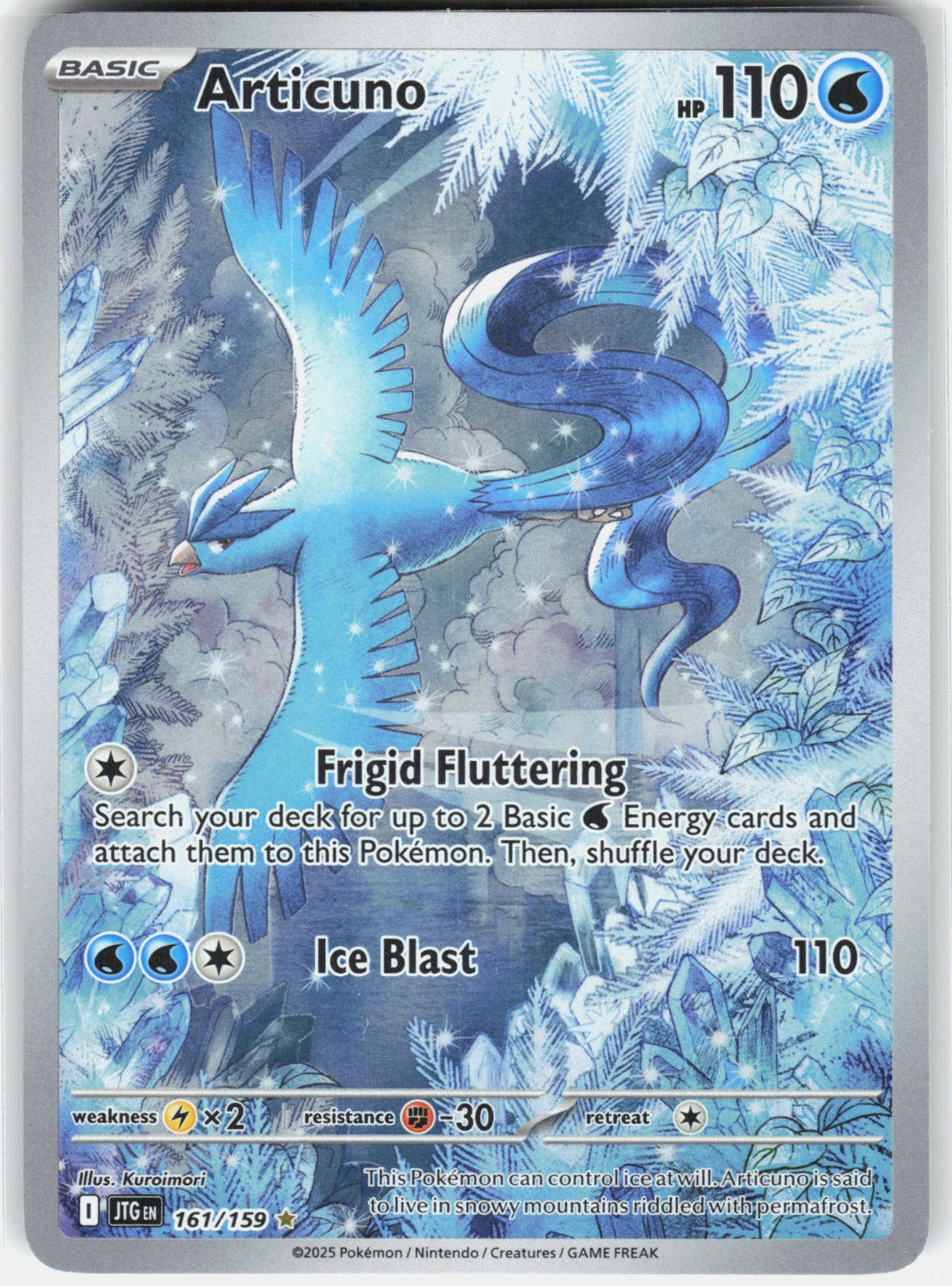 Articuno Holo Illustration Rare SV09: Journey Together 161/159 NM