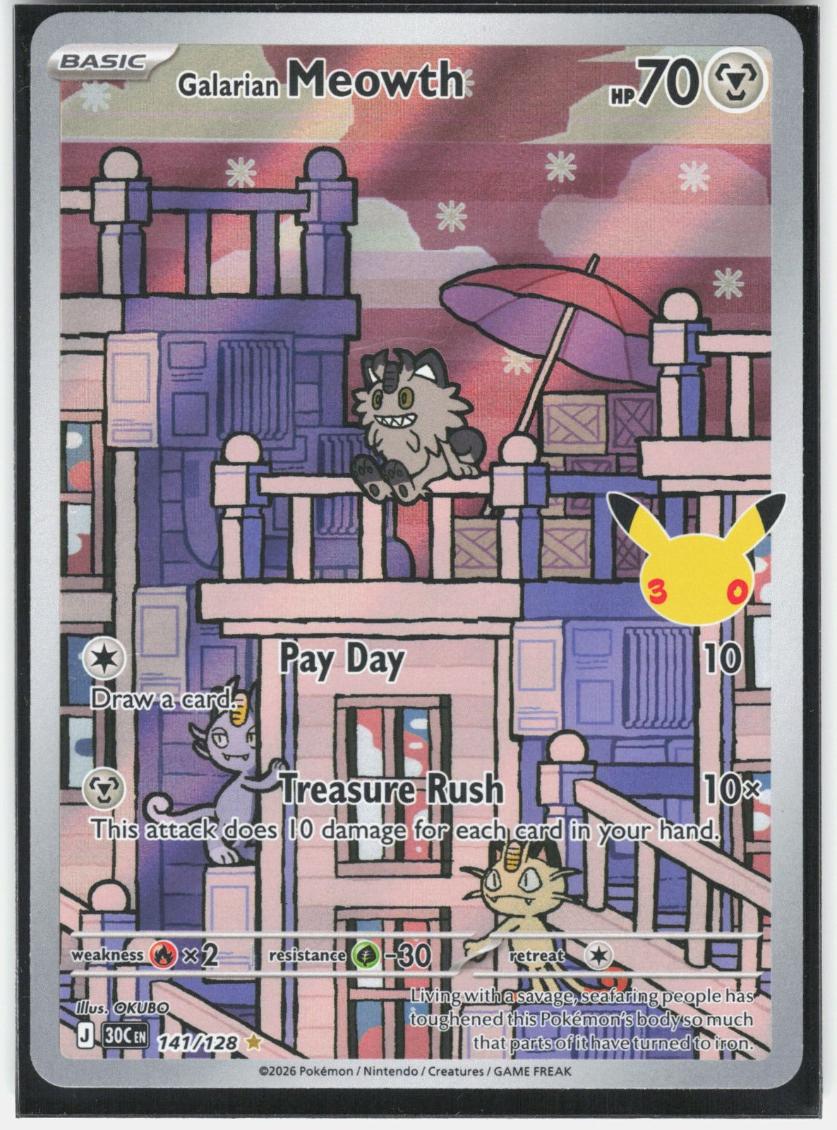 Galarian Meowth Holo Illustration Rare ME: 30th Celebration 141/128 NM