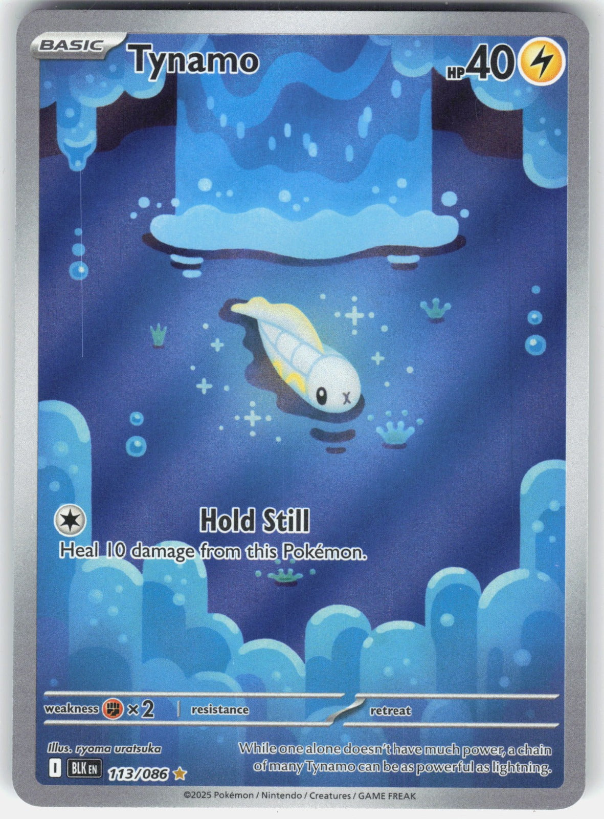 Tynamo Holo Illustration Rare SV: Black Bolt 113/086 NM