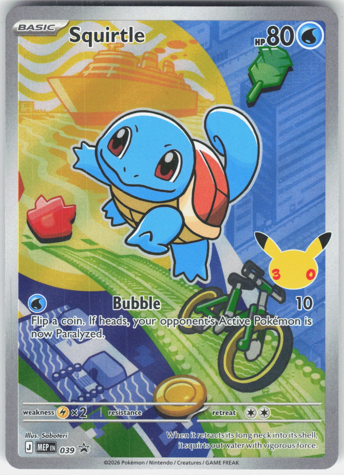 Squirtle Holo Promo ME: Mega Evolution Promo 039 NM