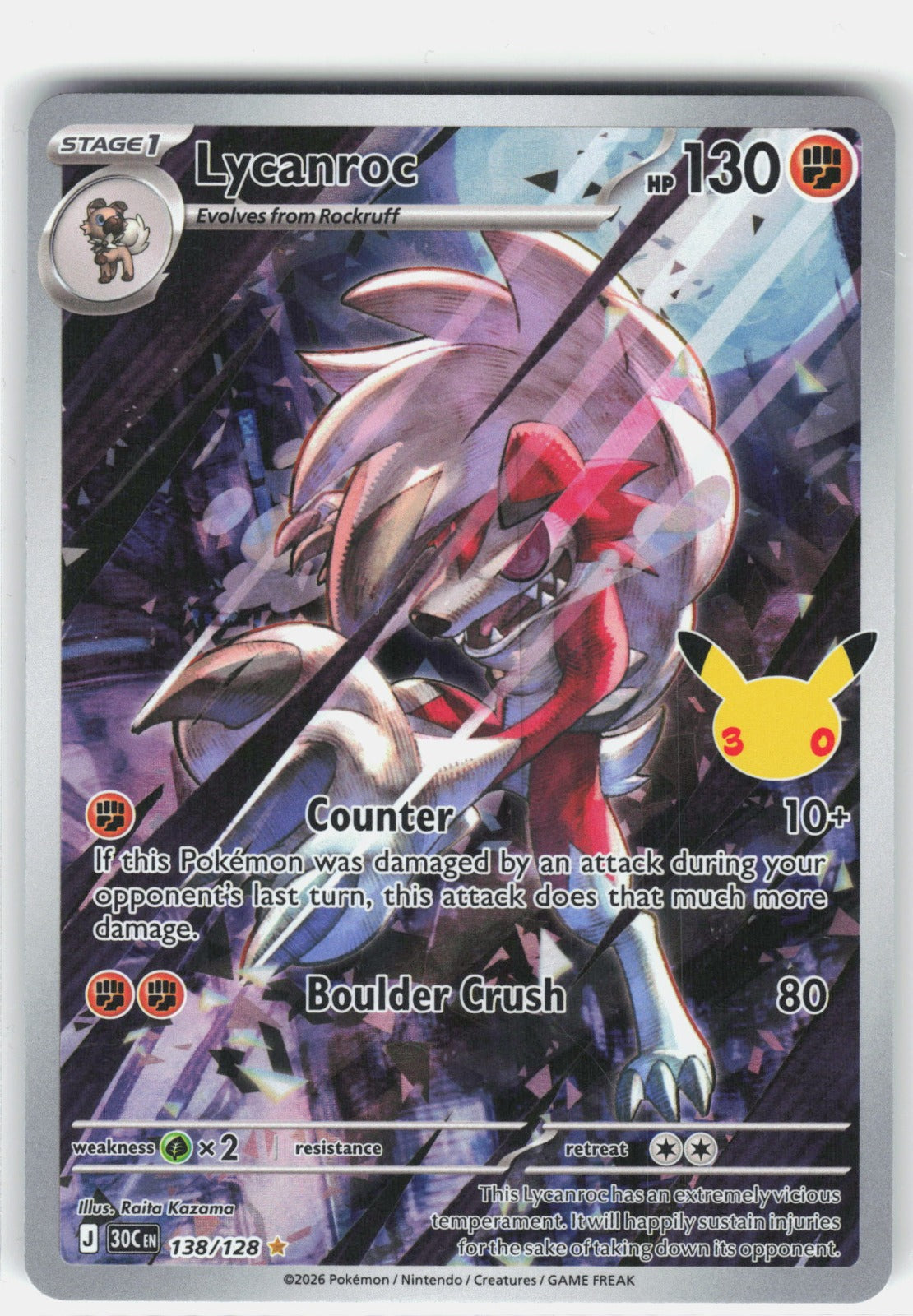 Lycanroc Illustration Rare ME: 30th Celebration 138/128 NM