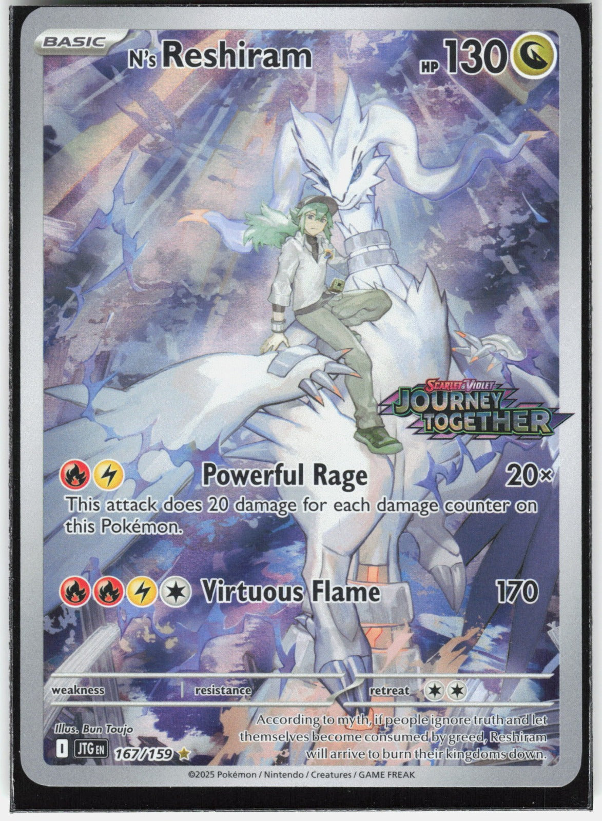 N's Reshiram Holo Illustration Rare SV09: Journey Together 167/159 NM