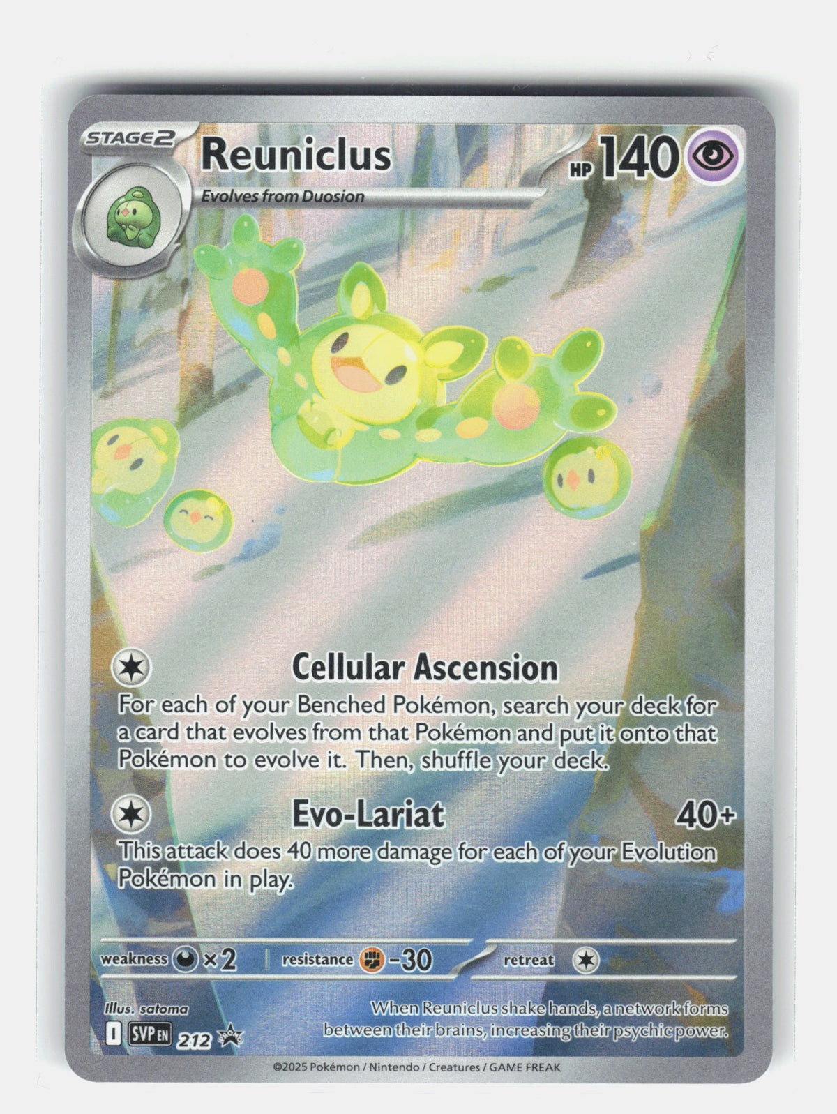 Reuniclus Holo Promo SV: Scarlet & Violet Promo Cards 212 NM