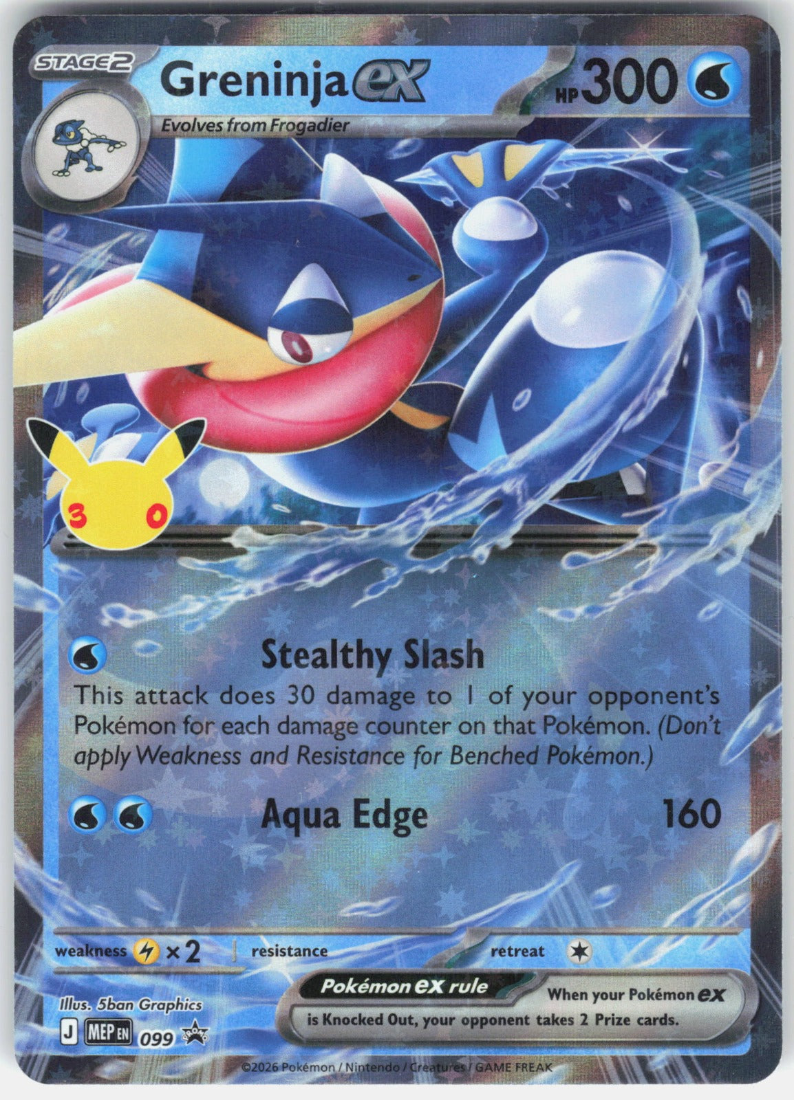 Greninja ex Double Rare ME: 30th Celebration 021/128 NM