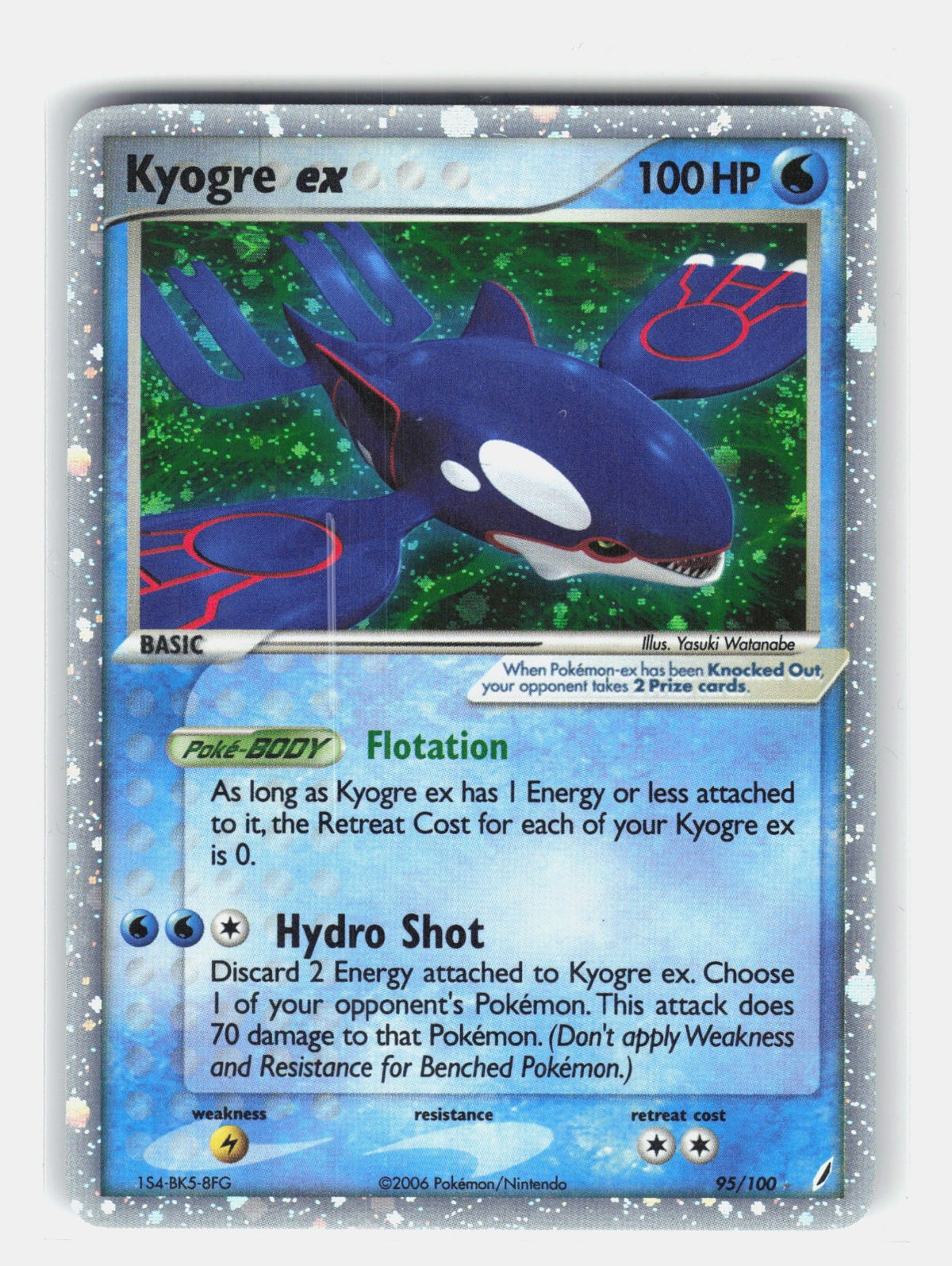 Kyogre ex Holo Ultra Rare EX Crystal Guardians 95/100 NM