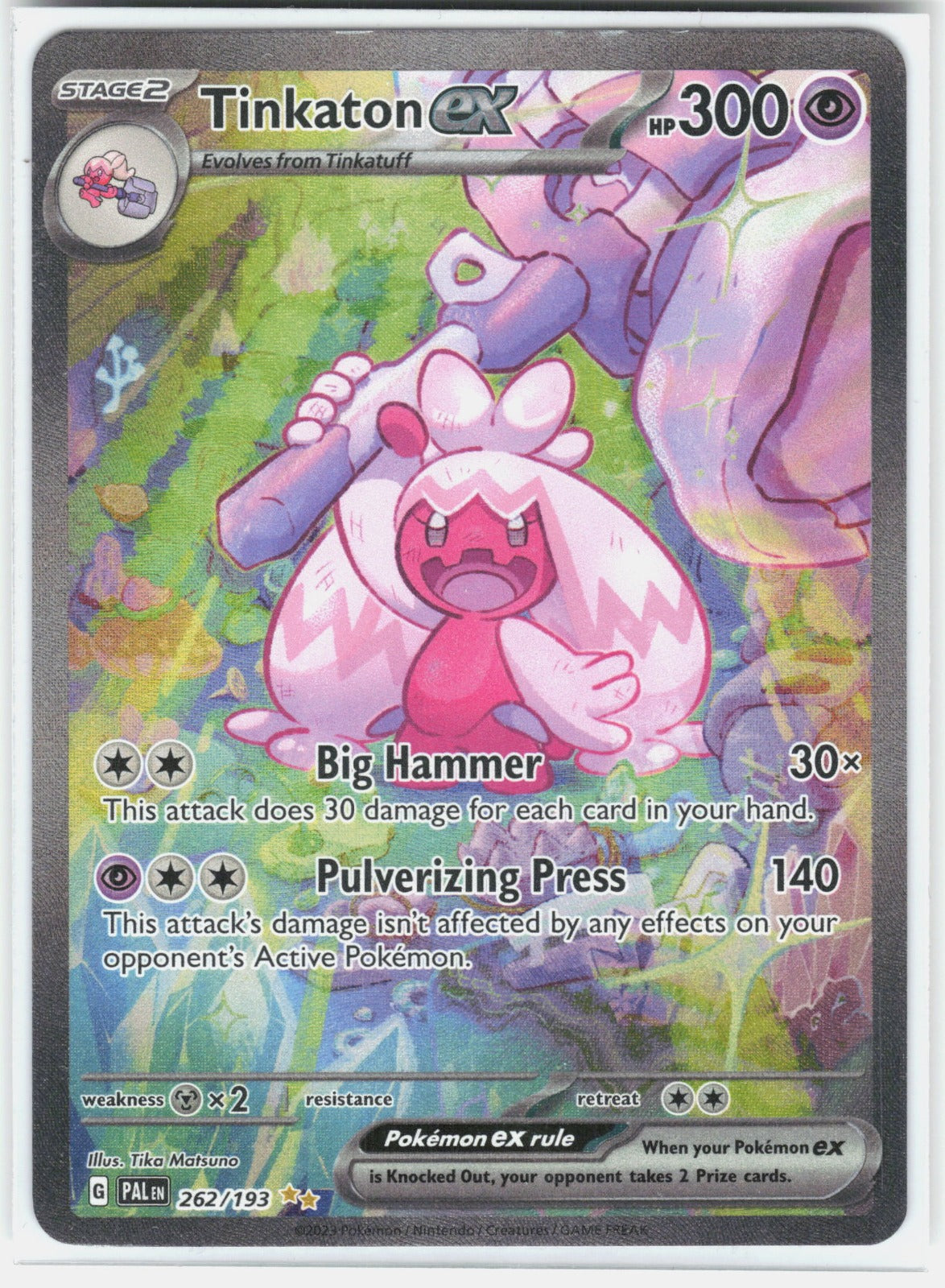 Tinkaton ex Holo Special Illustration Rare SV02: Paldea Evolved 262/193