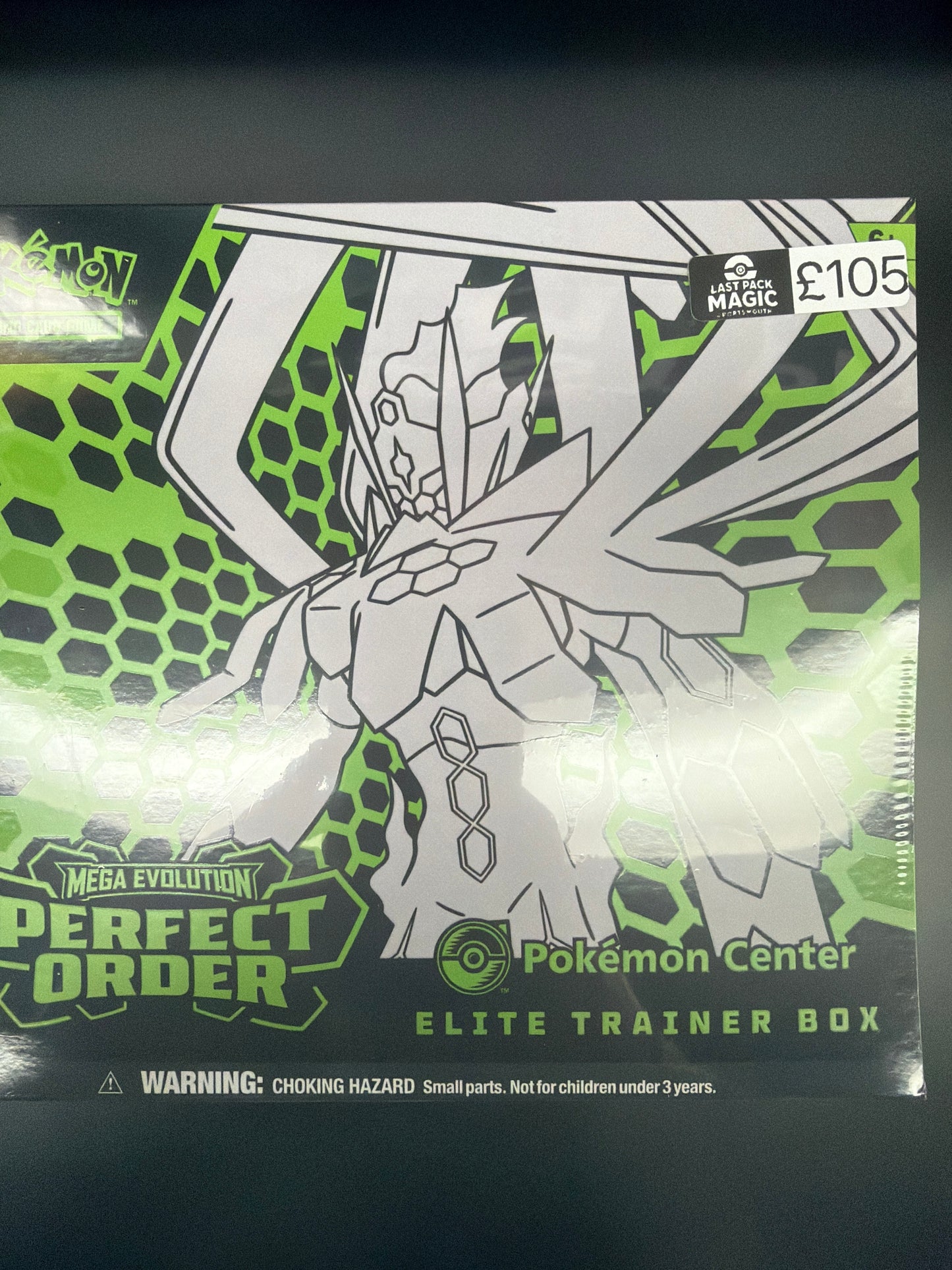 Perfect order PC ETB