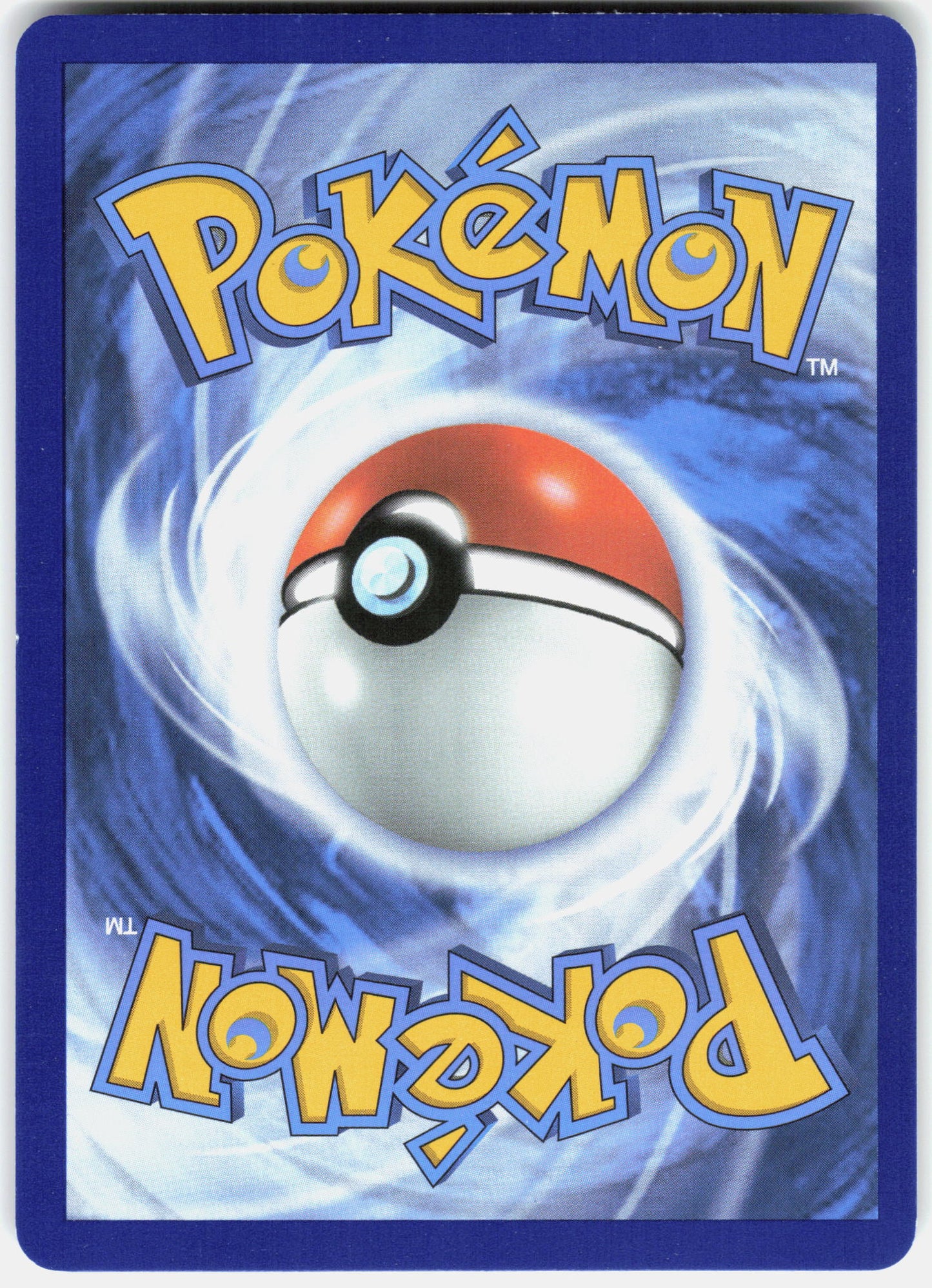 SV: Scarlet & Violet 151 #172/165 Caterpie
