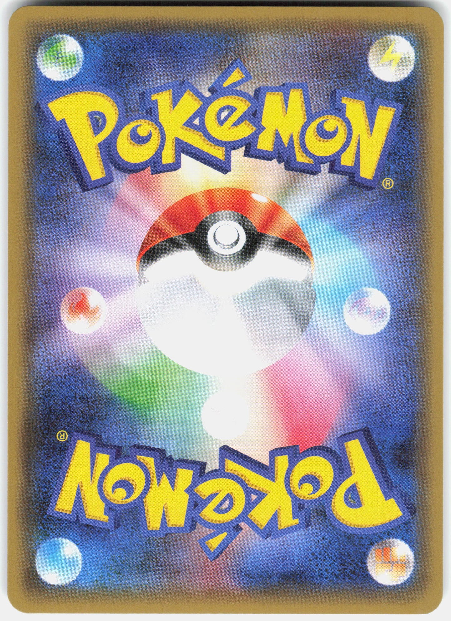 CP3: PokeKyun Collection #006/032 Flareon EX
