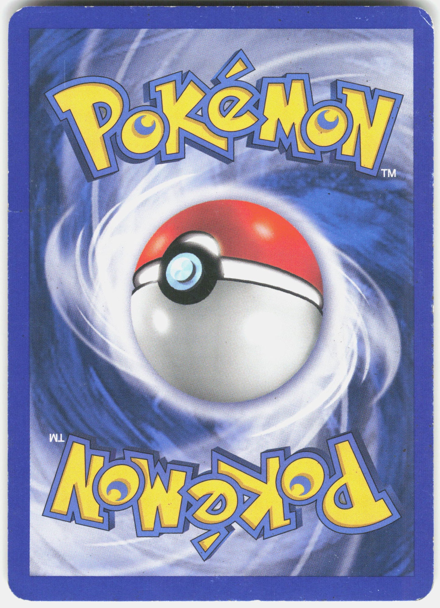 Aquapolis #H04/H32 Azumarill (H4)