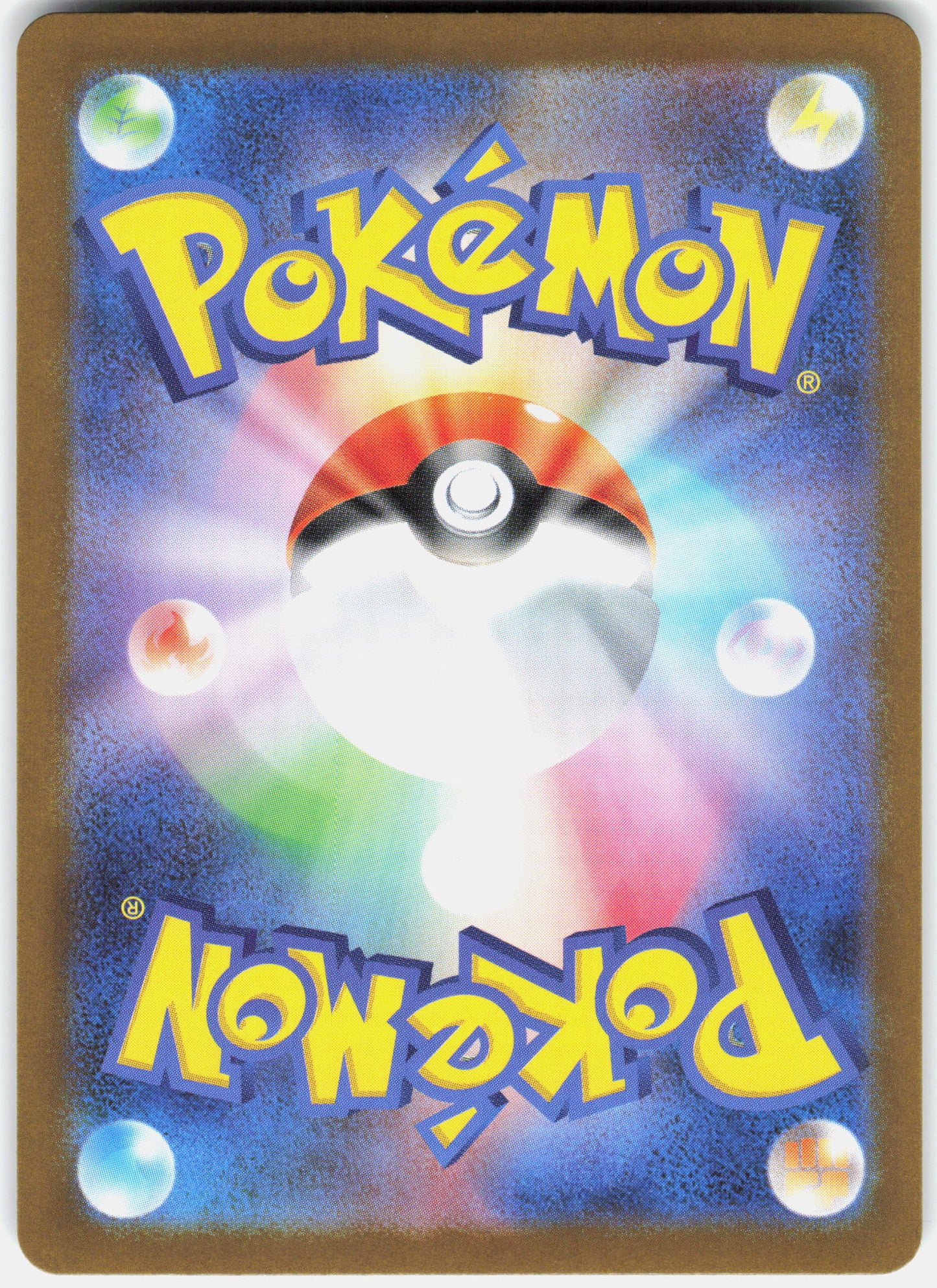 m1L: Mega Brave #089/063 Mega Absol ex