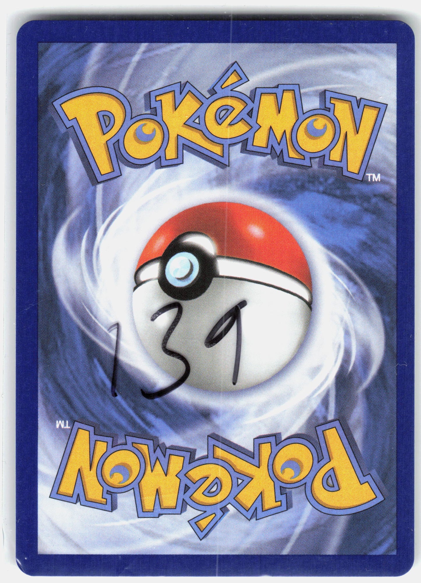 ME03: Perfect Order #099/088 Raticate