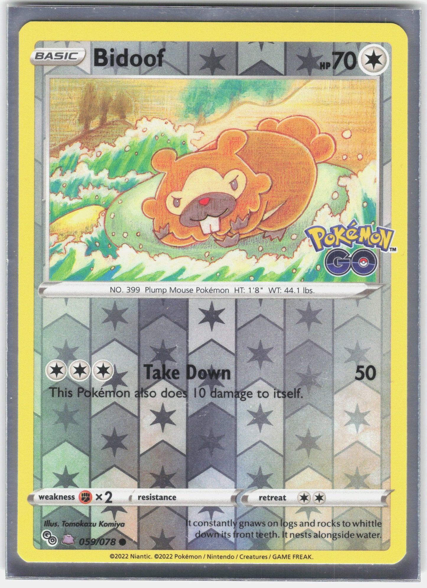 Pokemon GO #059/078 Bidoof (Peelable Ditto)