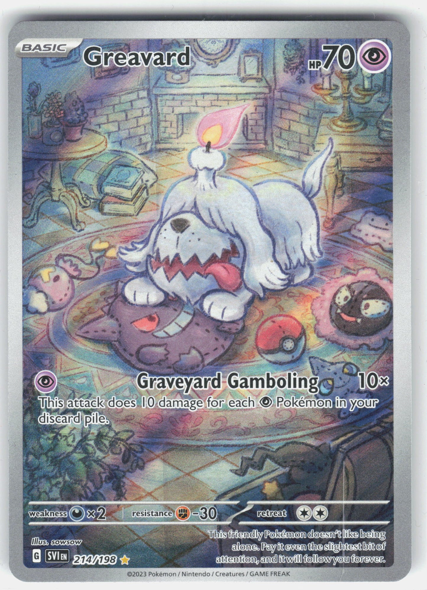 SV01: Scarlet & Violet Base Set #214/198 Greavard