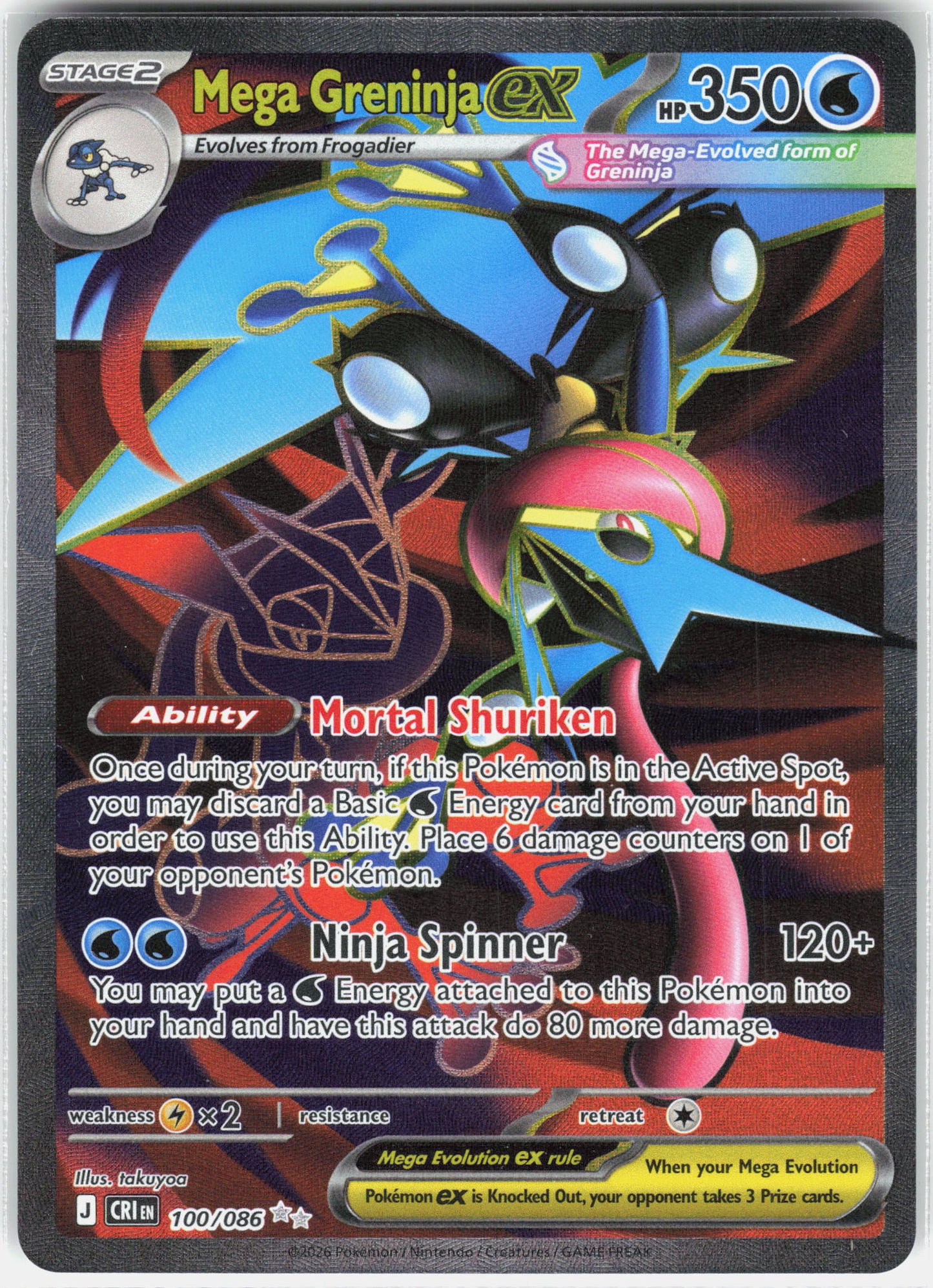 ME04: Chaos Rising #100/086 Mega Greninja ex