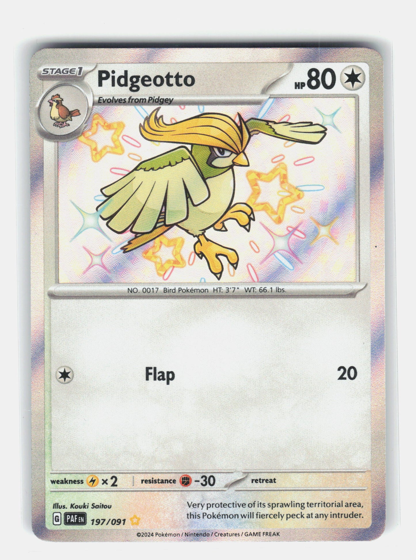 SV: Paldean Fates #197/091 Pidgeotto