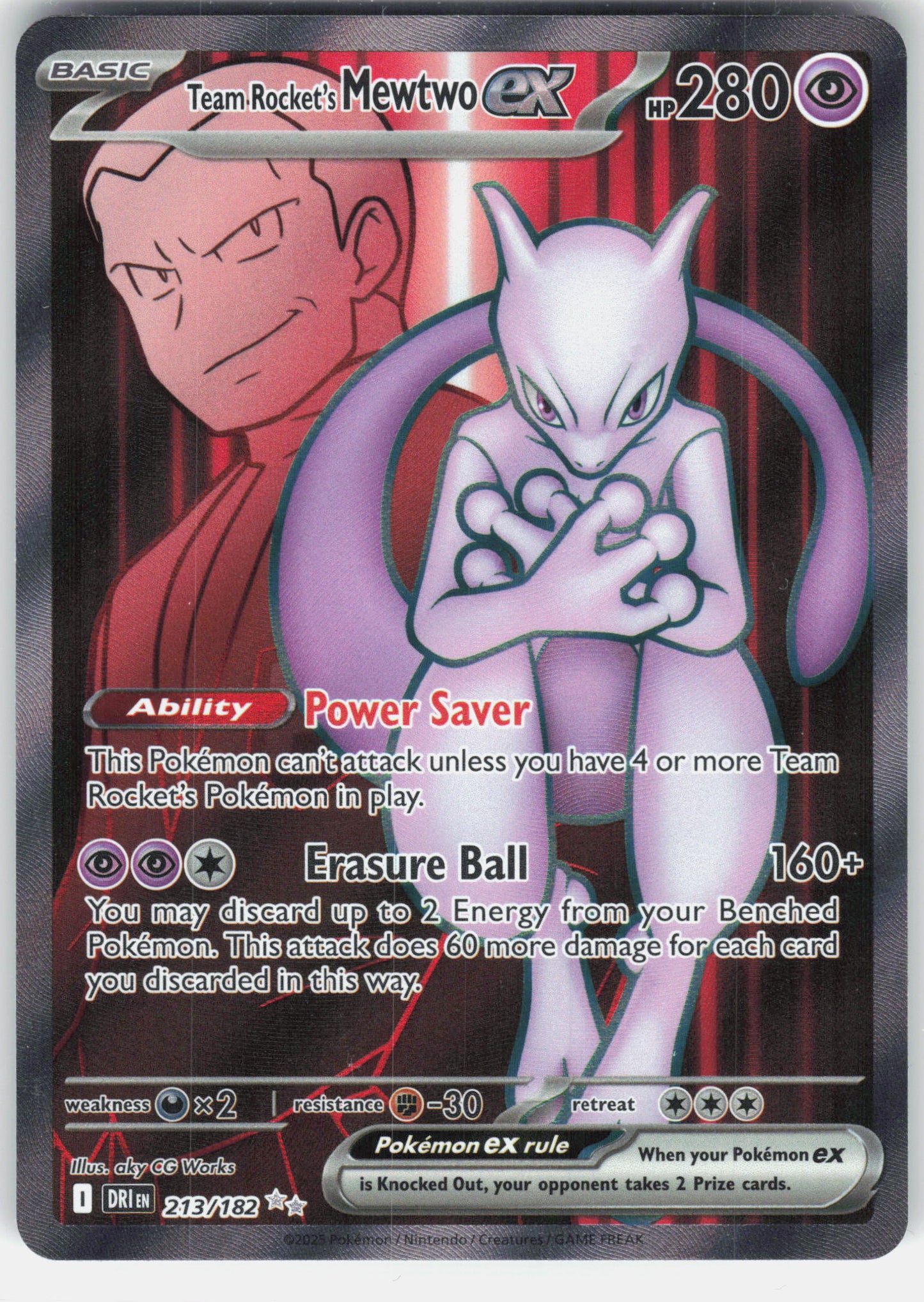 SV10: Destined Rivals #213/182 Team Rocket's Mewtwo ex
