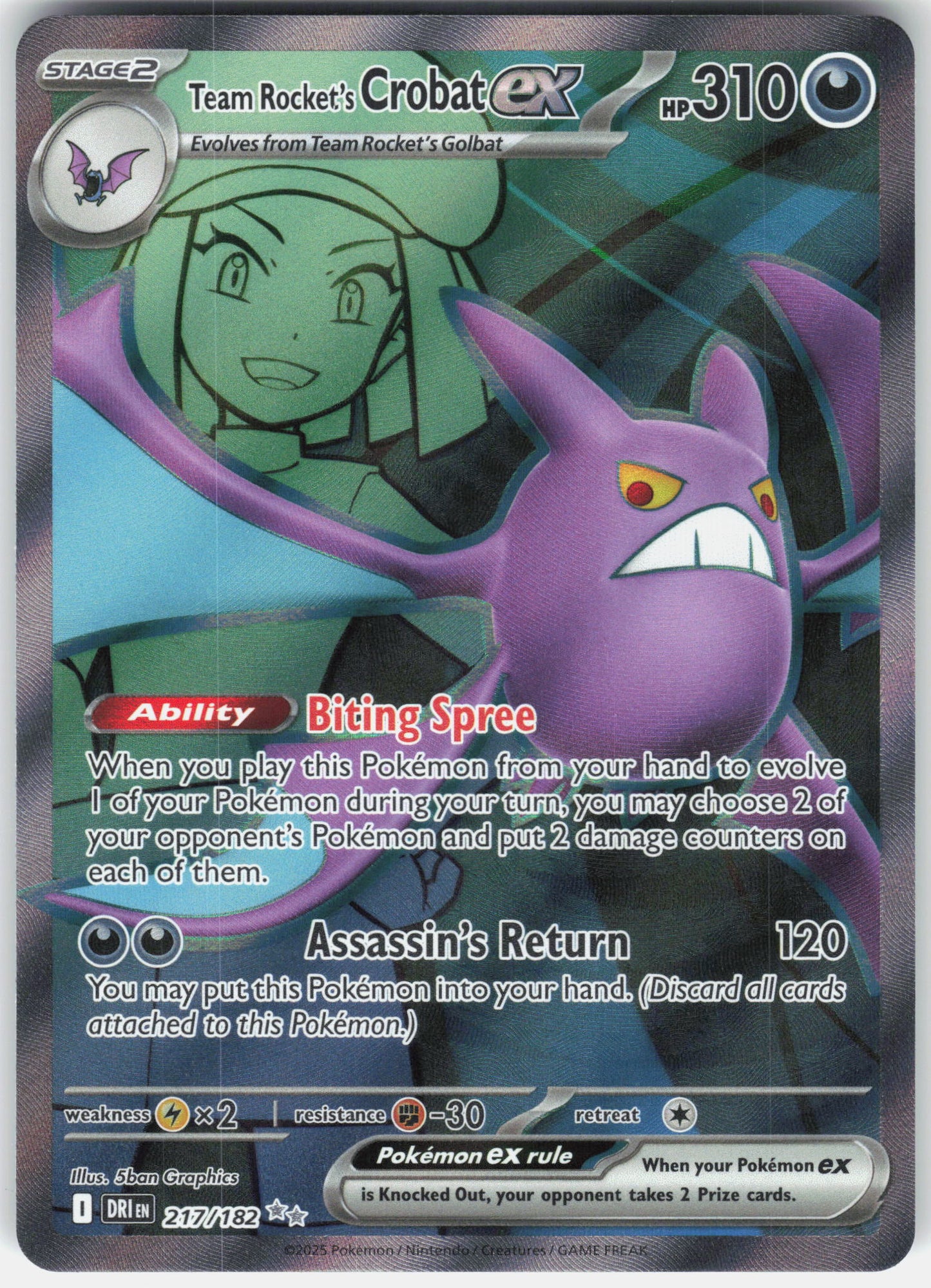 SV10: Destined Rivals #217/182 Team Rocket's Crobat ex