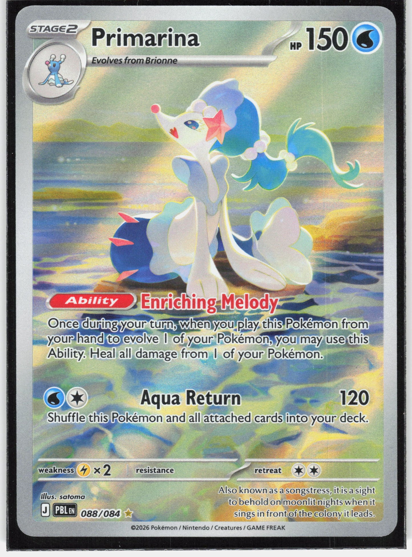 ME05: Pitch Black #088/084 Primarina
