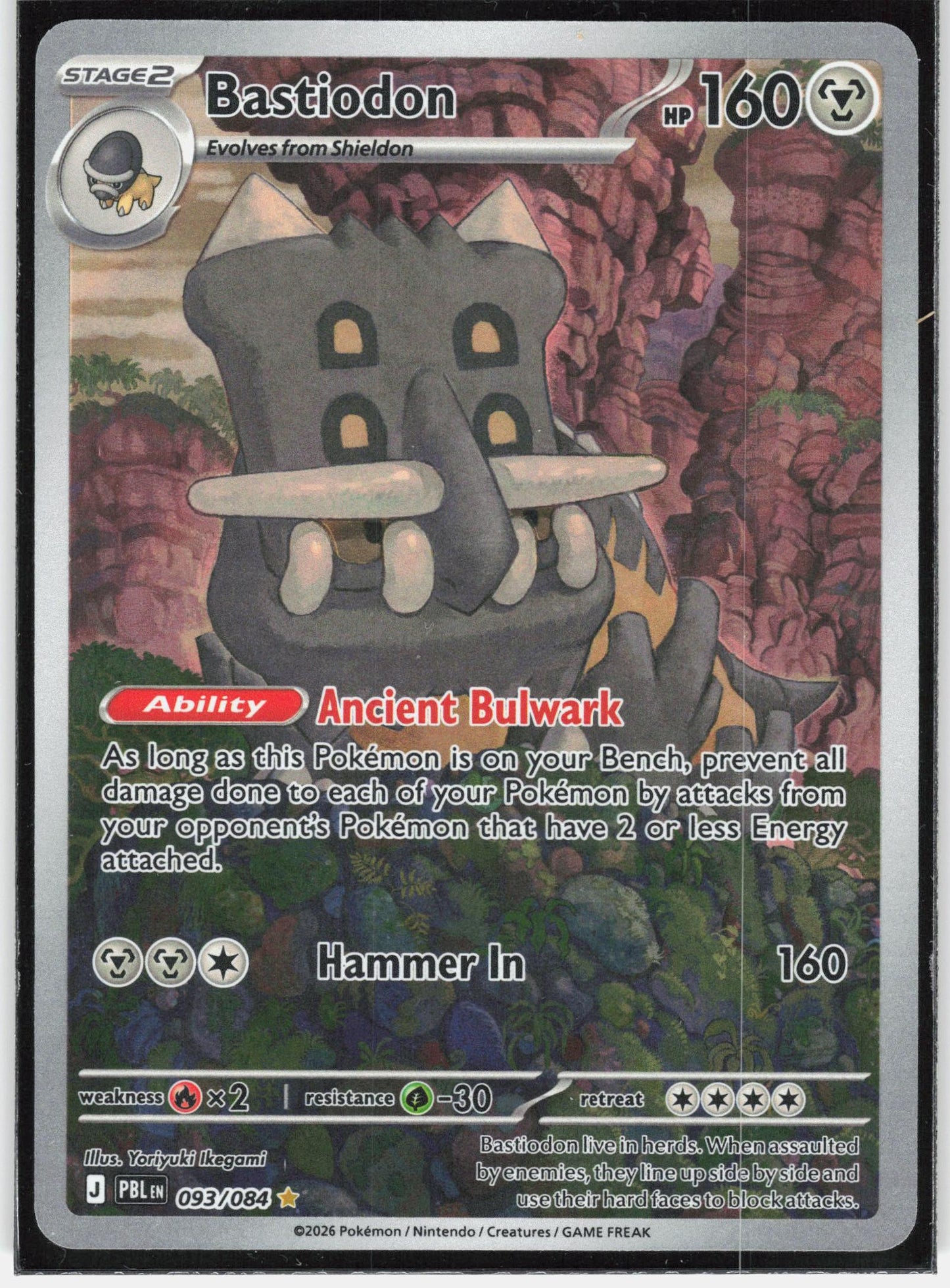 ME05: Pitch Black #093/084 Bastiodon