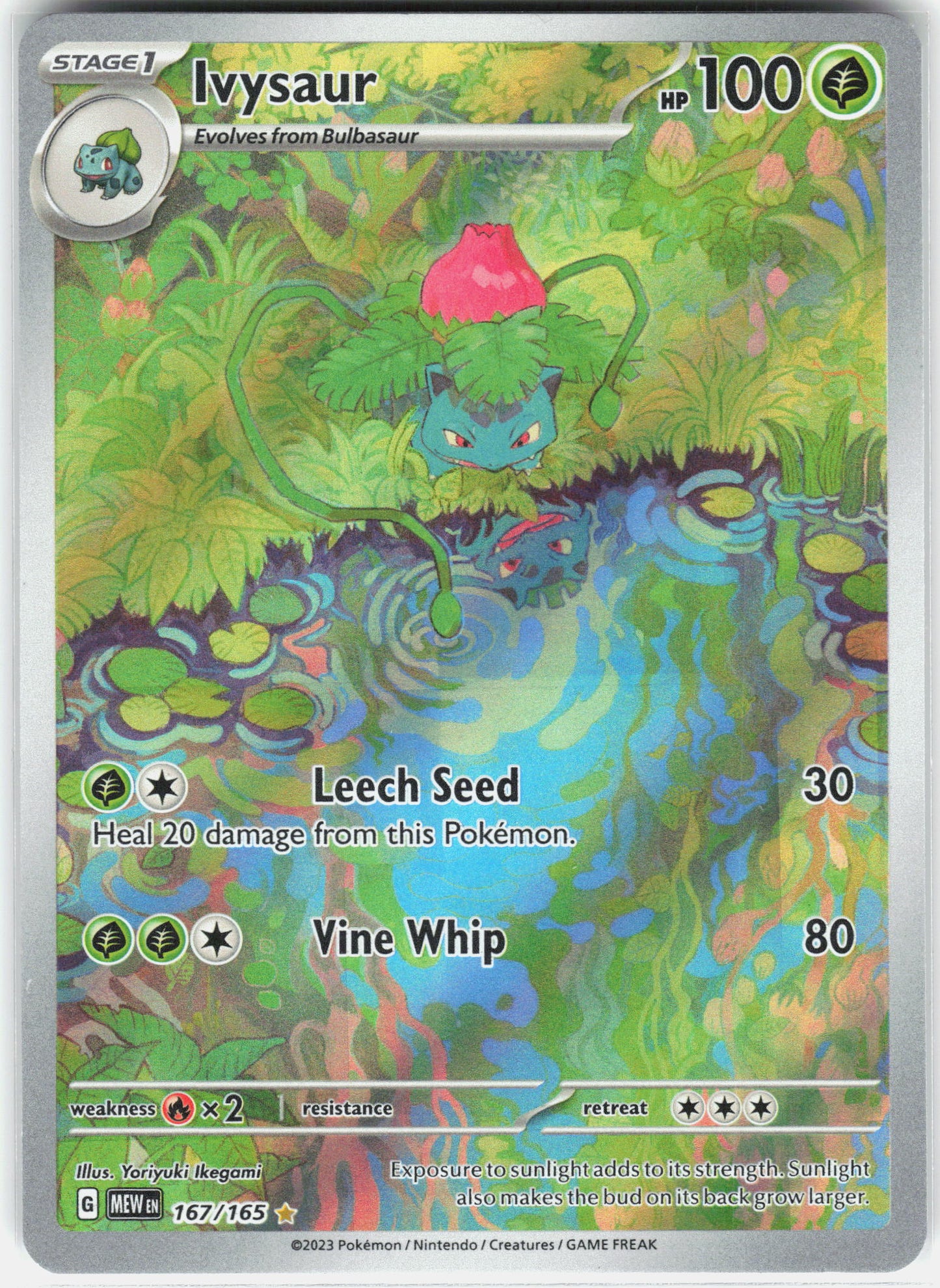 SV: Scarlet & Violet 151 #167/165 Ivysaur