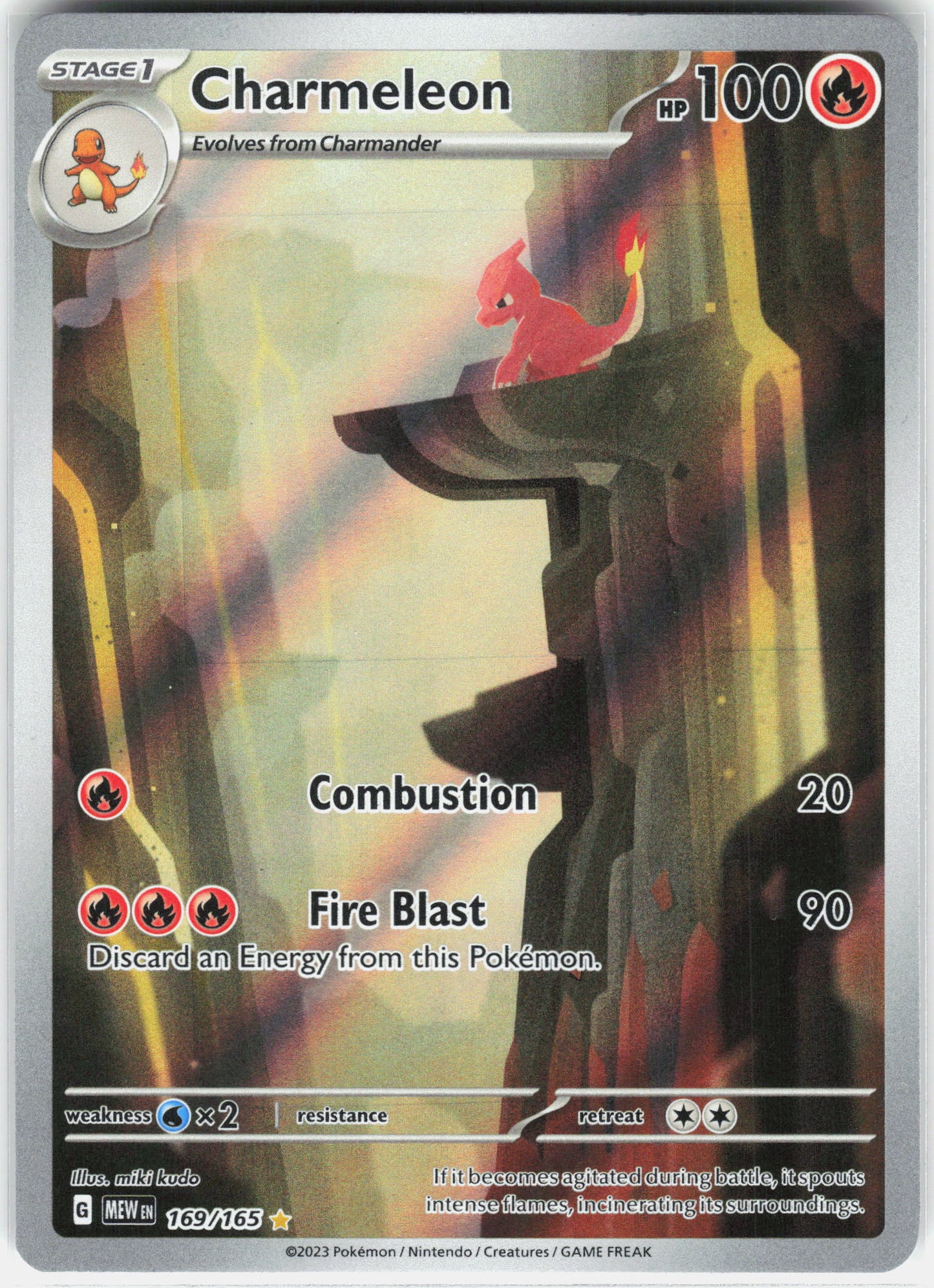 SV: Scarlet & Violet 151 #169/165 Charmeleon