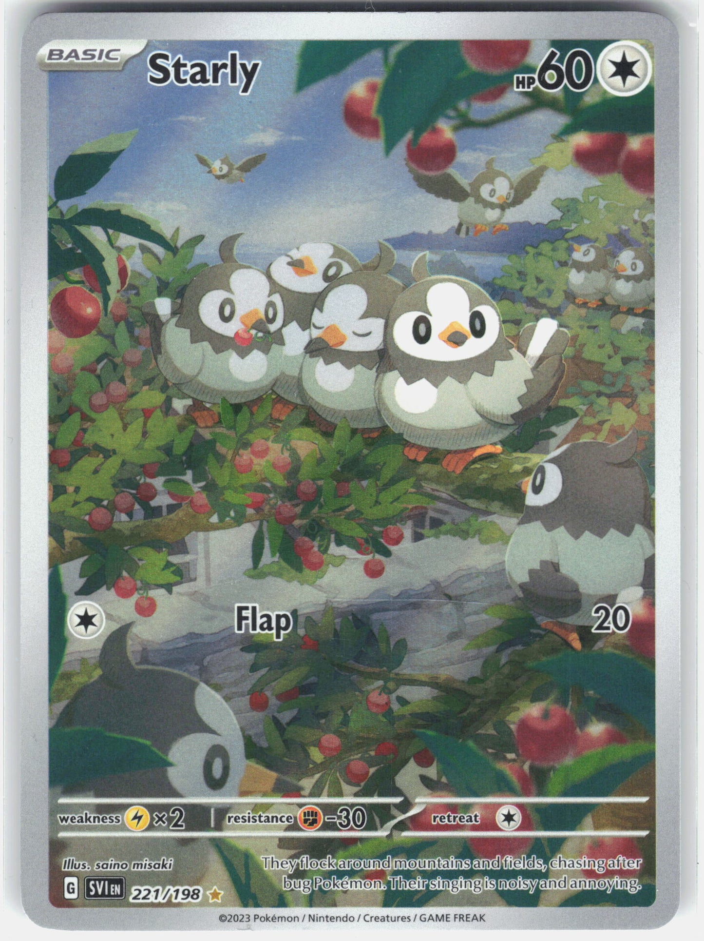 SV01: Scarlet & Violet Base Set #221/198 Starly