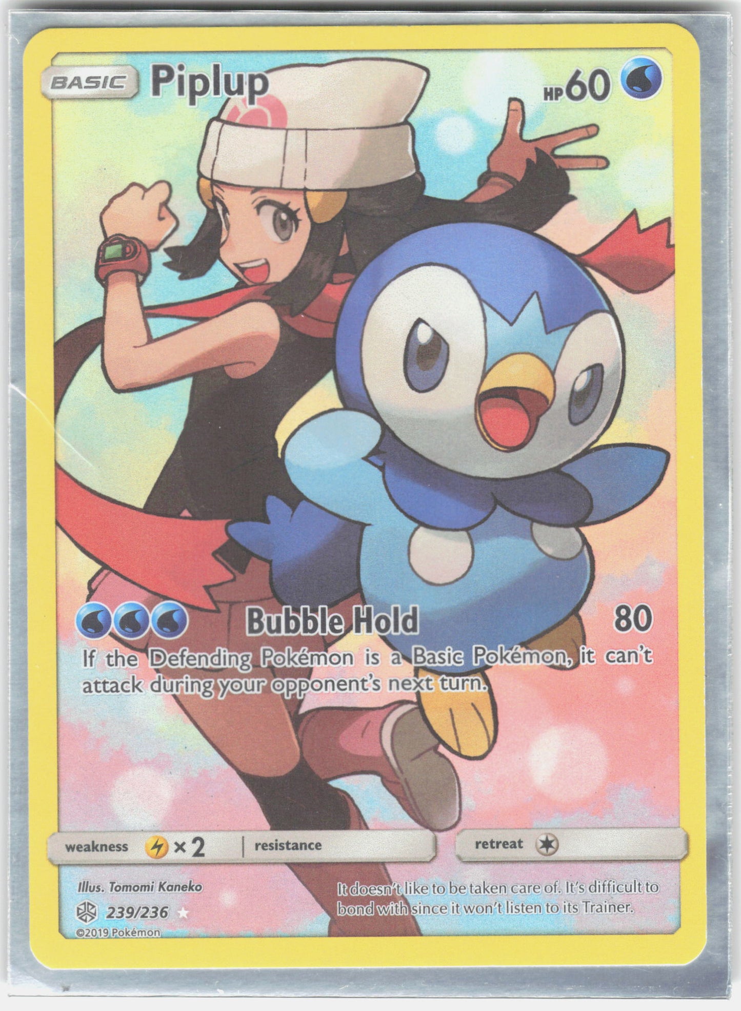 SM - Cosmic Eclipse #239/236 Piplup (Secret)