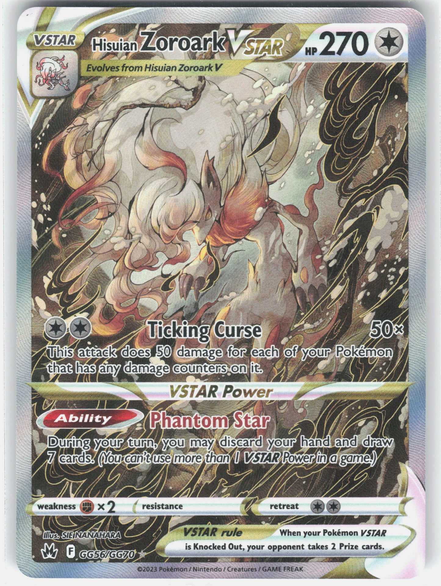 SWSH: Crown Zenith: Galarian Gallery #GG56/GG70 Hisuian Zoroark VSTAR