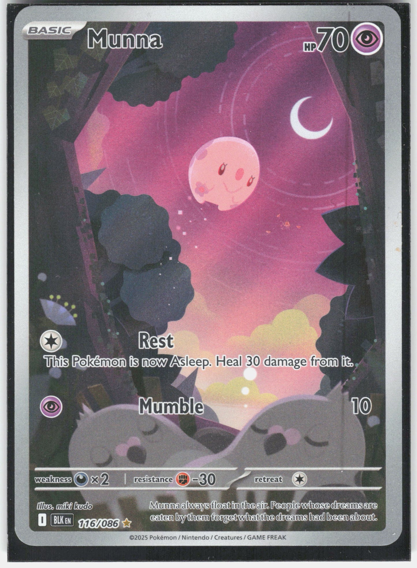 SV: Black Bolt #116/086 Munna