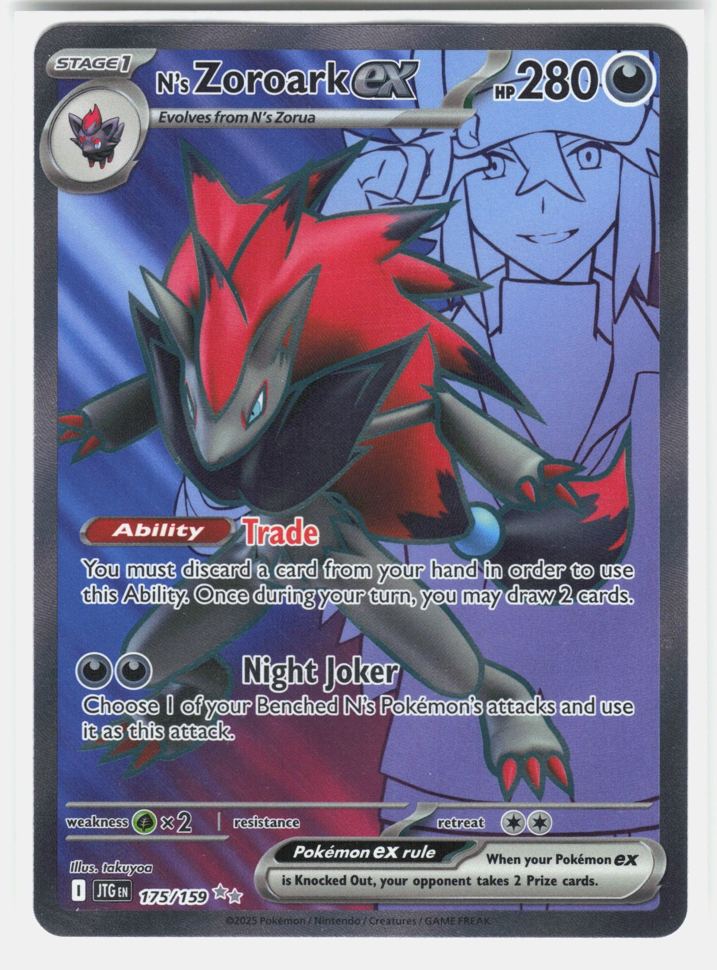 SV09: Journey Together #175/159 N's Zoroark ex