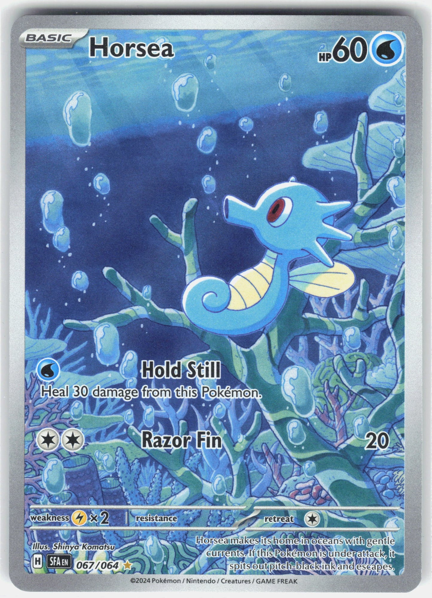 SV: Shrouded Fable #067/064 Horsea