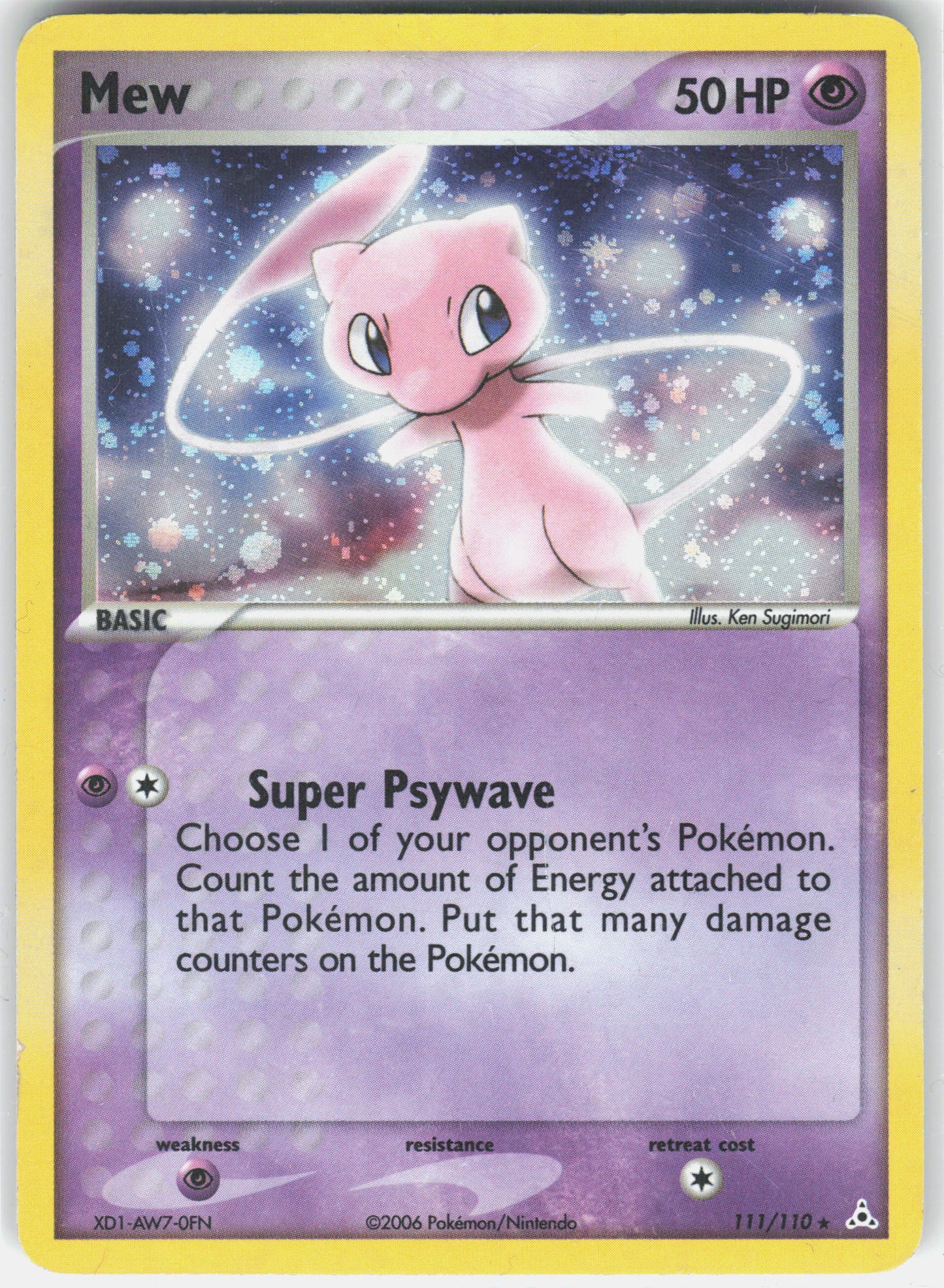 Holon Phantoms #111/110 Mew