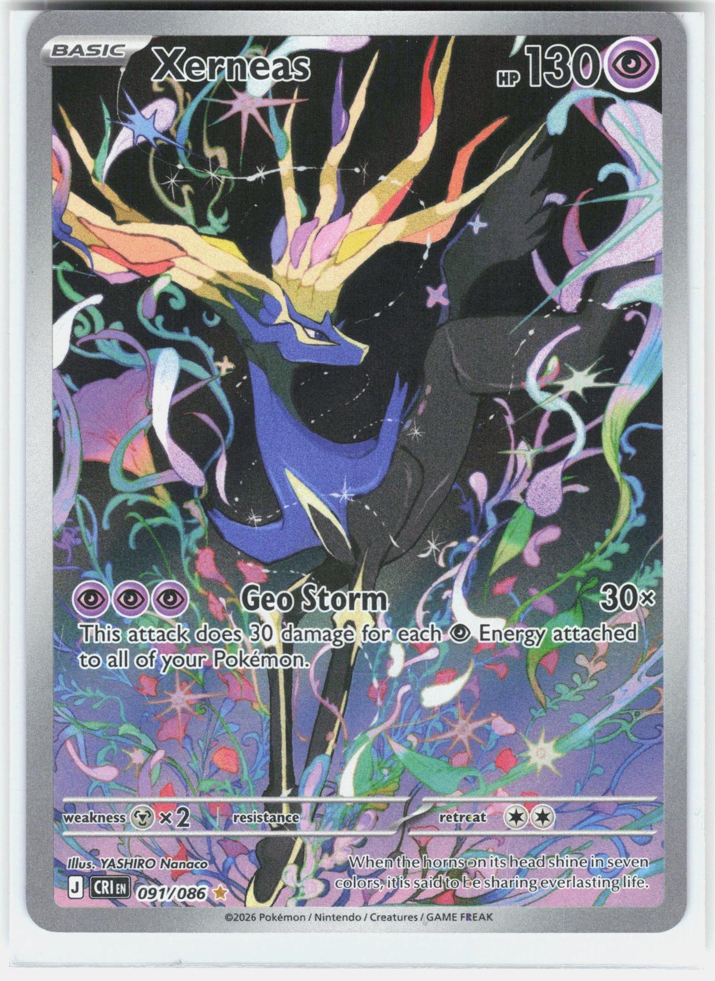 ME04: Chaos Rising #091/086 Xerneas