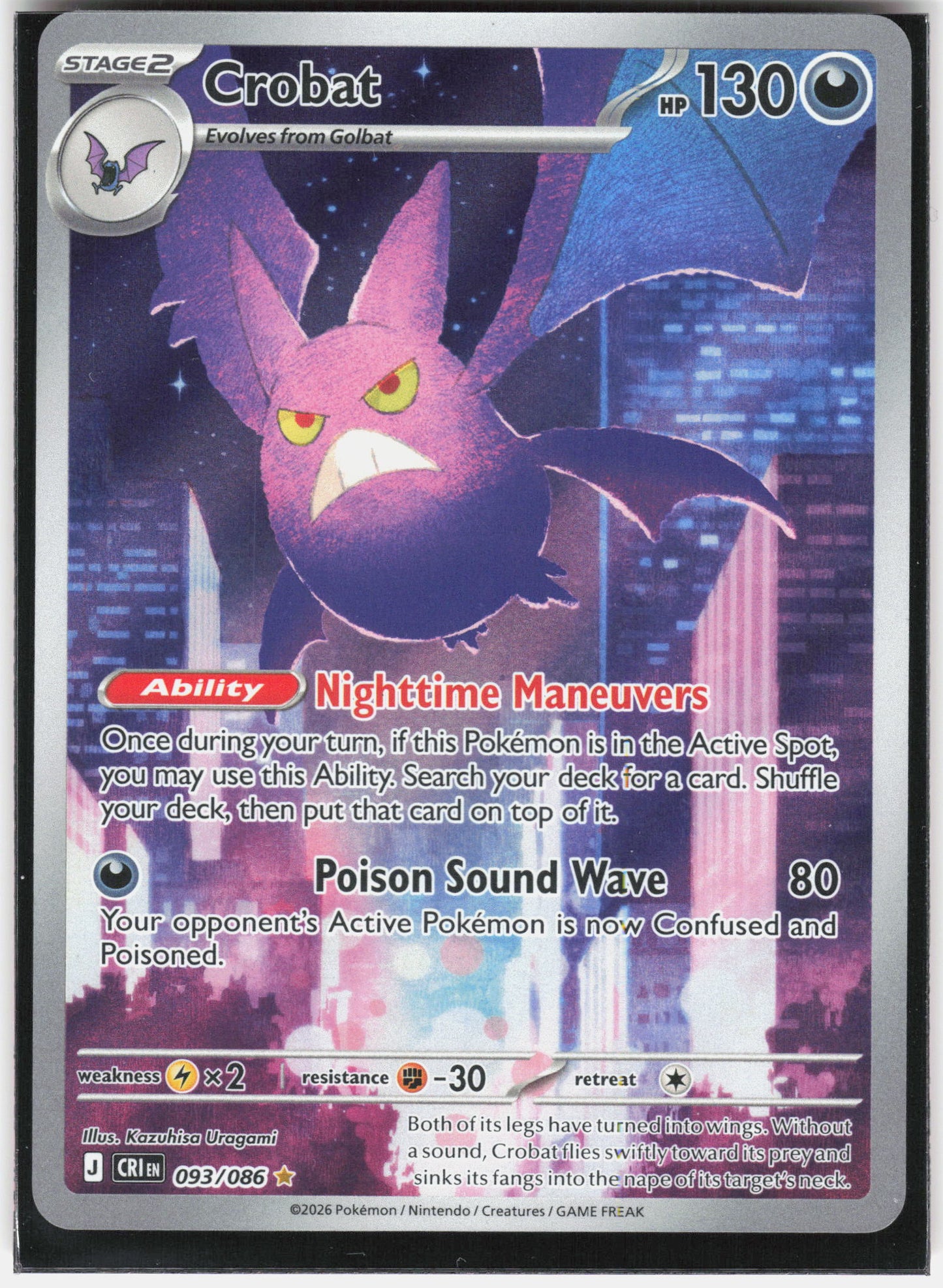 ME04: Chaos Rising #093/086 Crobat