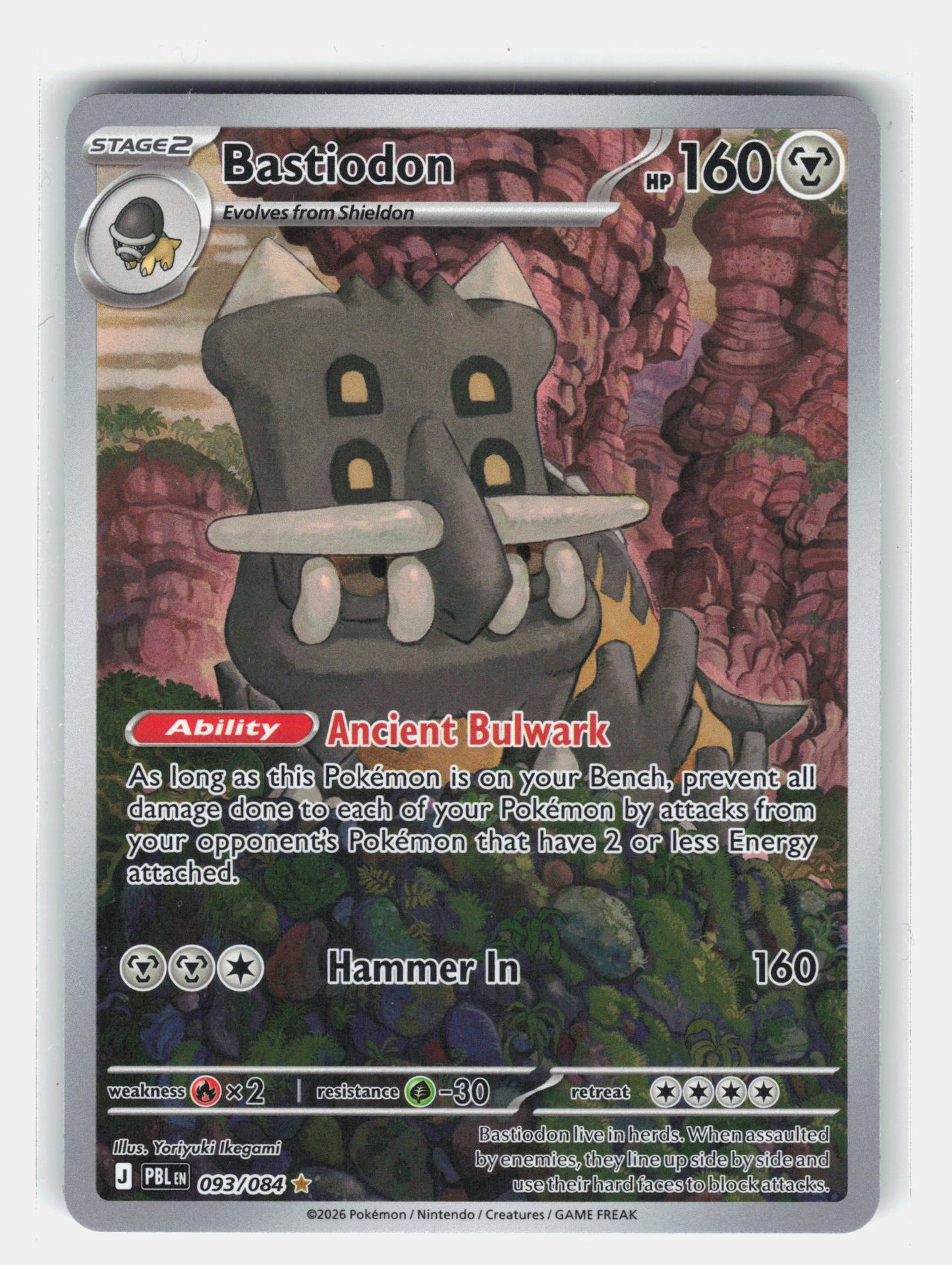 ME05: Pitch Black #093/084 Bastiodon