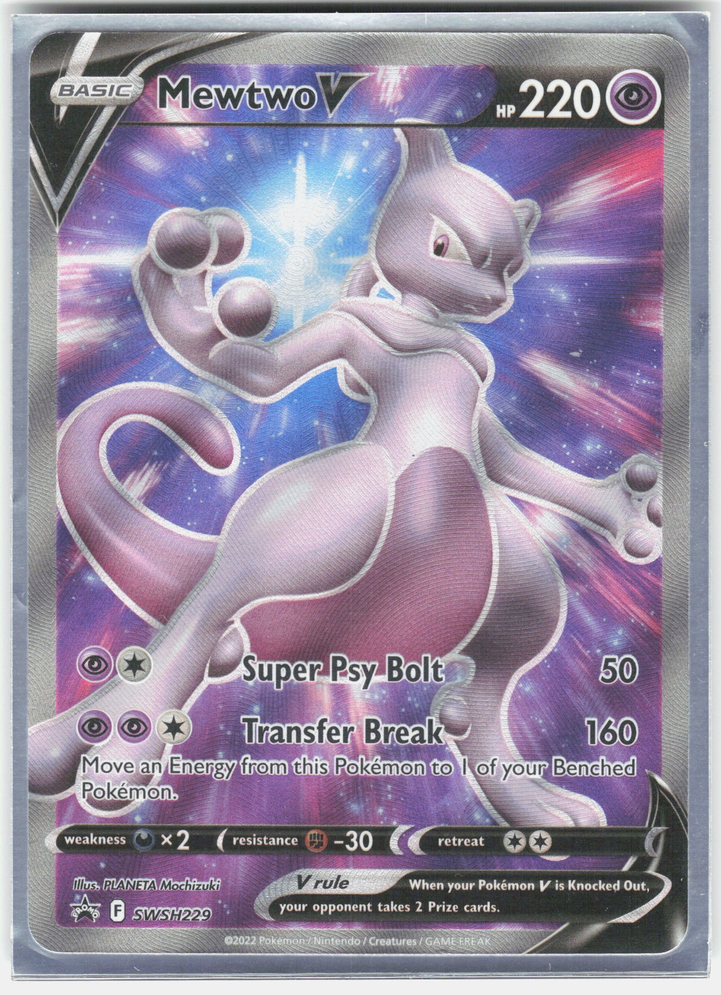 SWSH: Sword & Shield Promo Cards #SWSH229 Mewtwo V