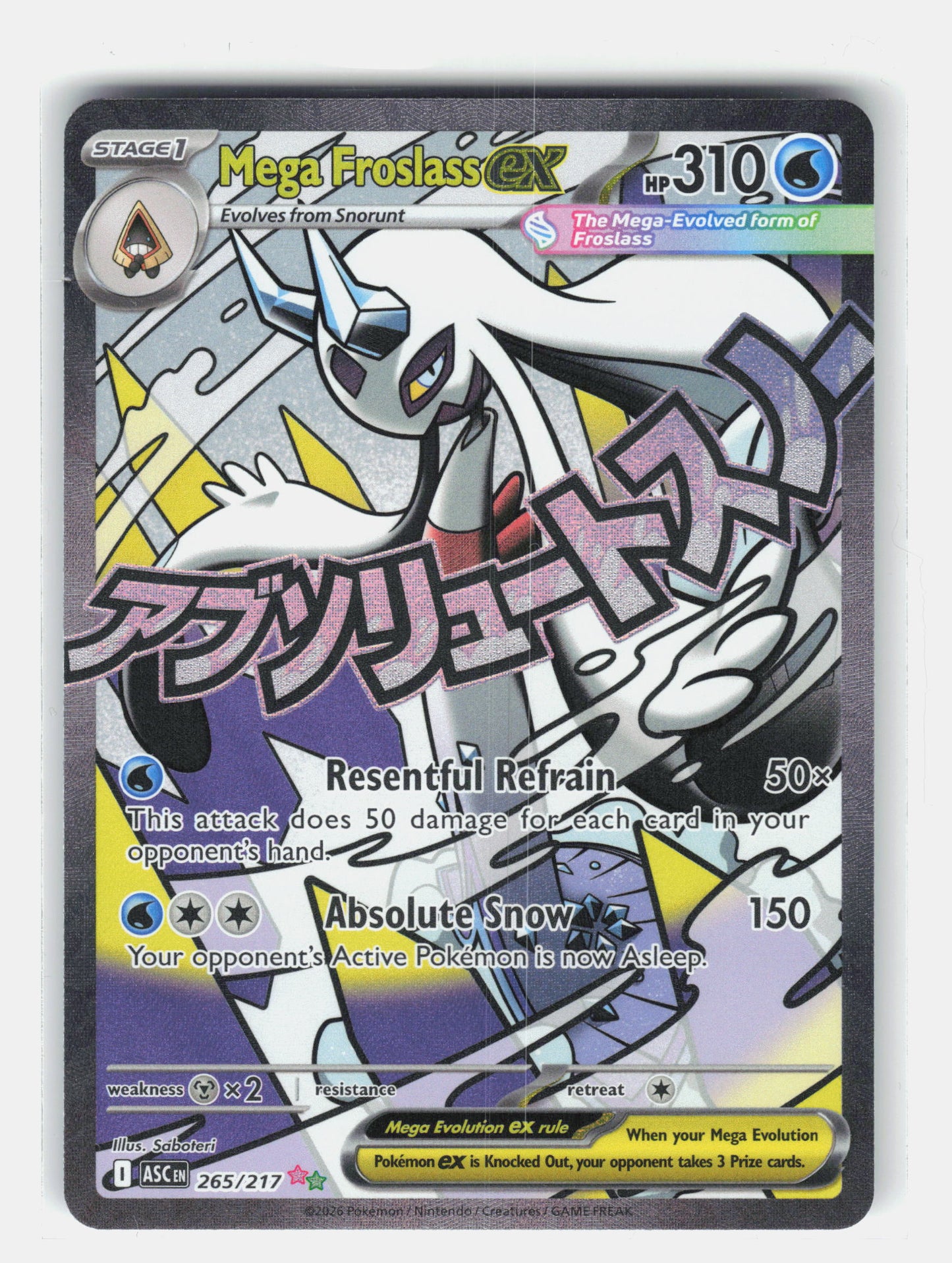 ME: Ascended Heroes #265/217 Mega Froslass ex