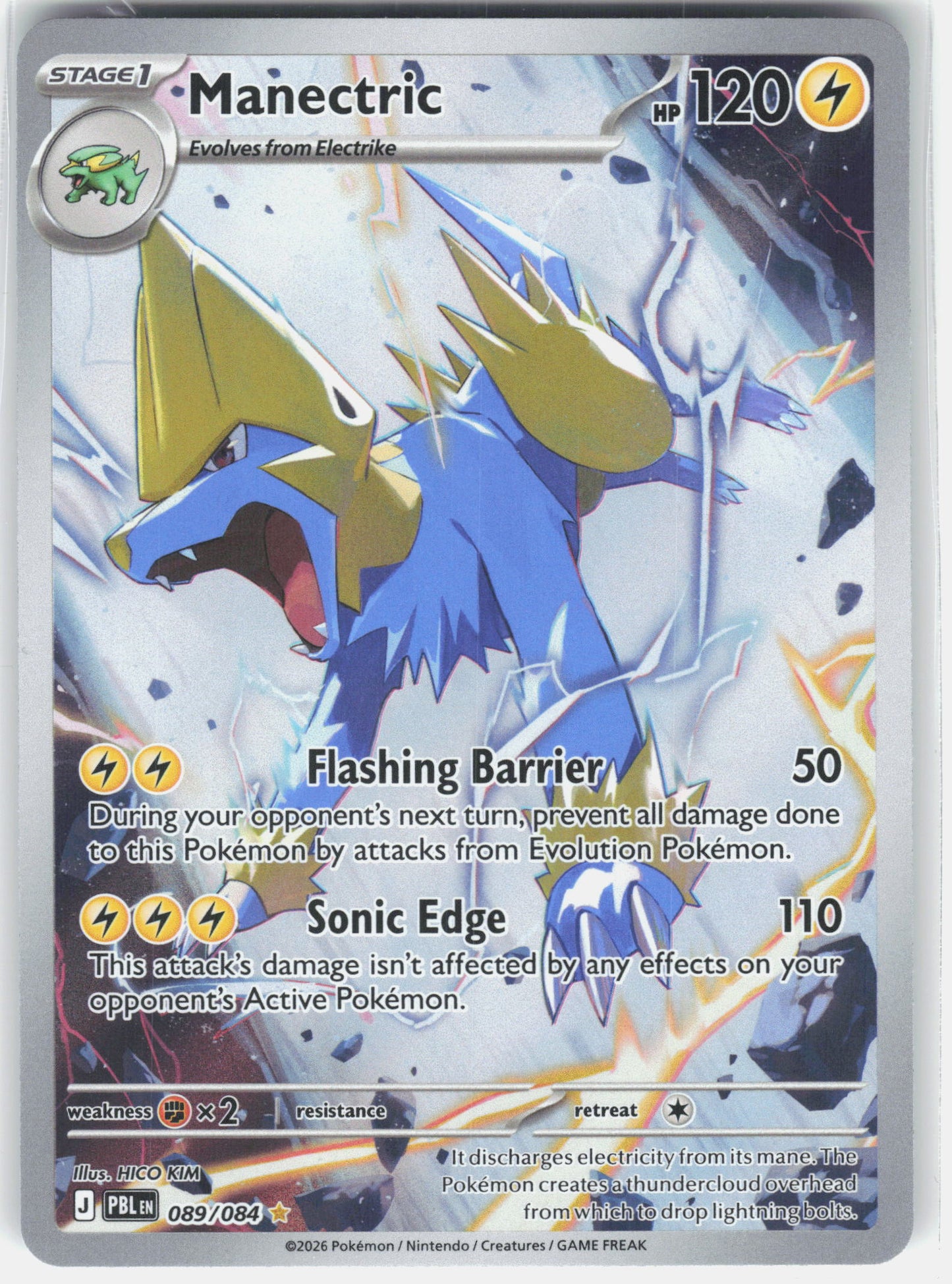 ME05: Pitch Black #089/084 Manectric