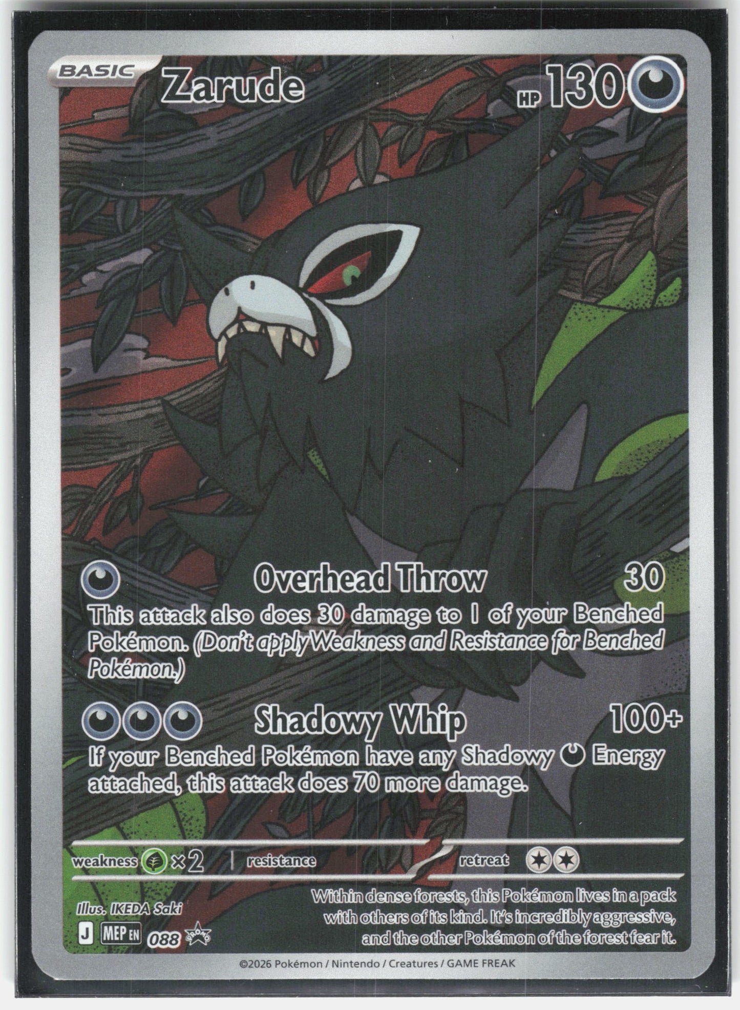 ME: Mega Evolution Promo #088 Zarude