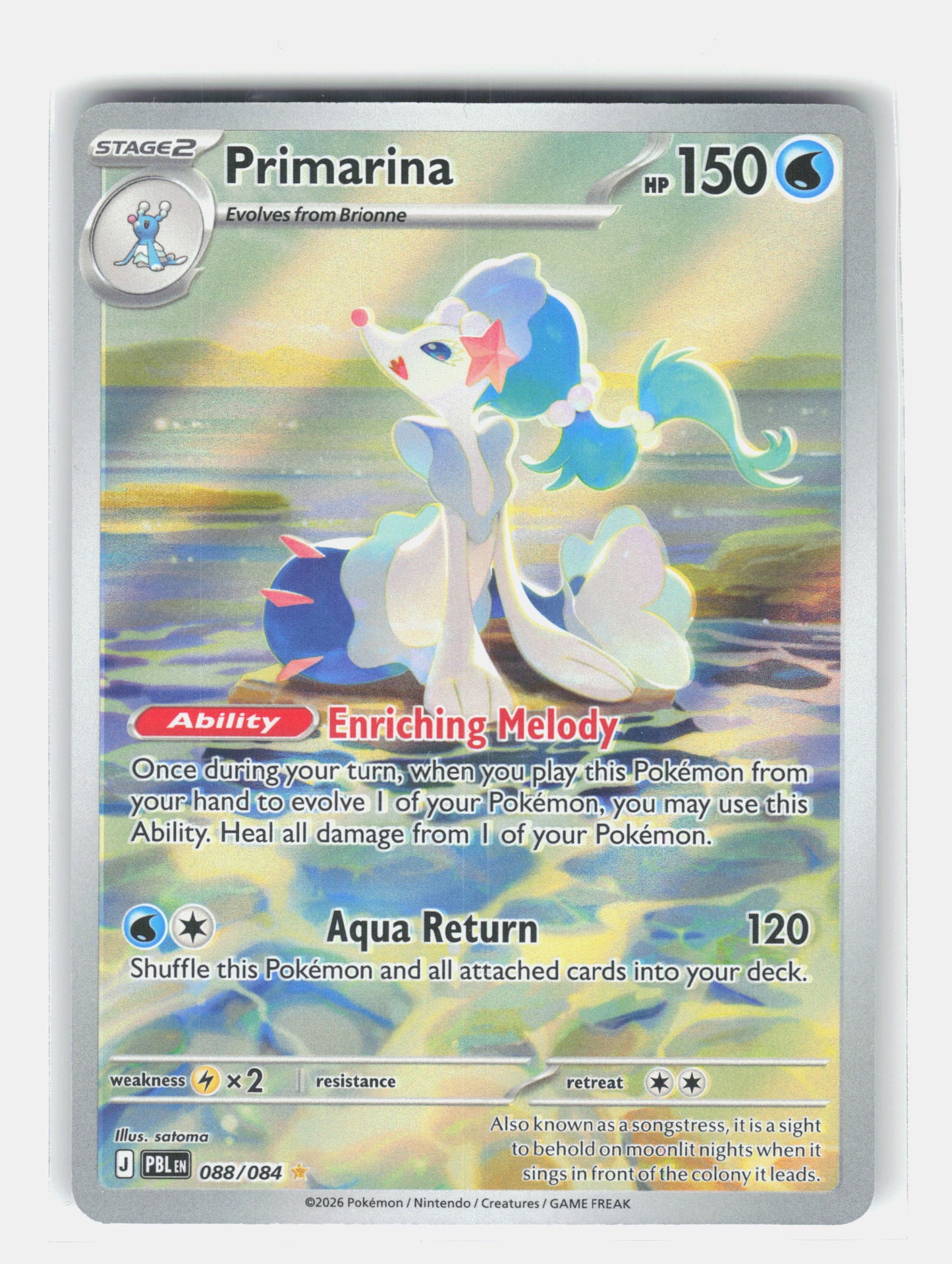 ME05: Pitch Black #088/084 Primarina