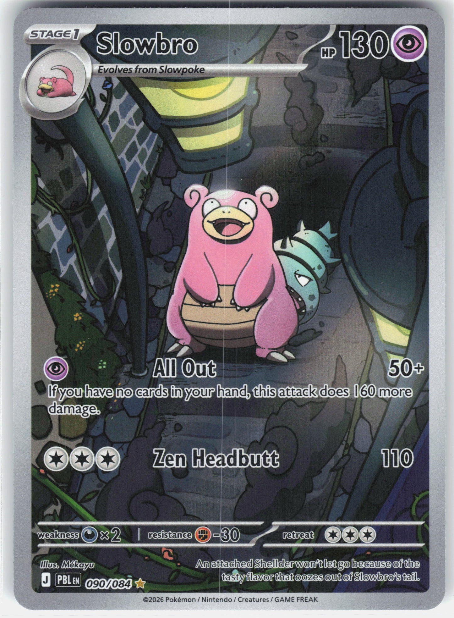 ME05: Pitch Black #090/084 Slowbro
