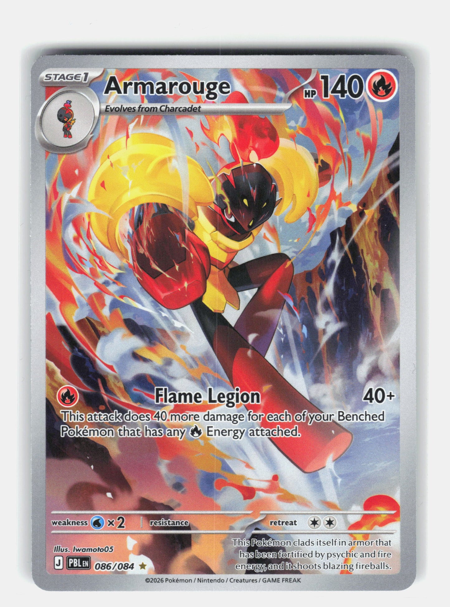 ME05: Pitch Black #086/084 Armarouge