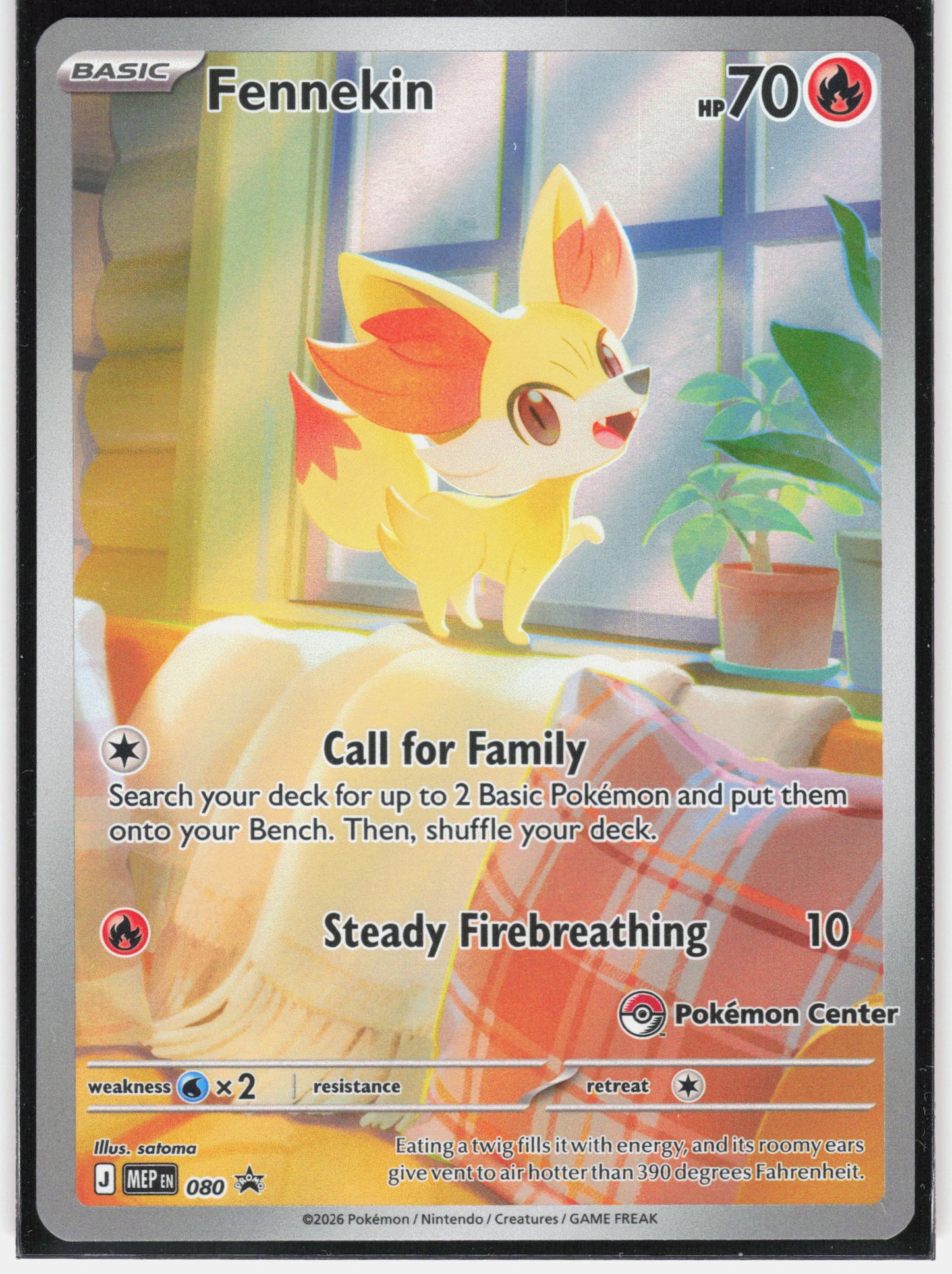 ME: Mega Evolution Promo #080 Fennekin