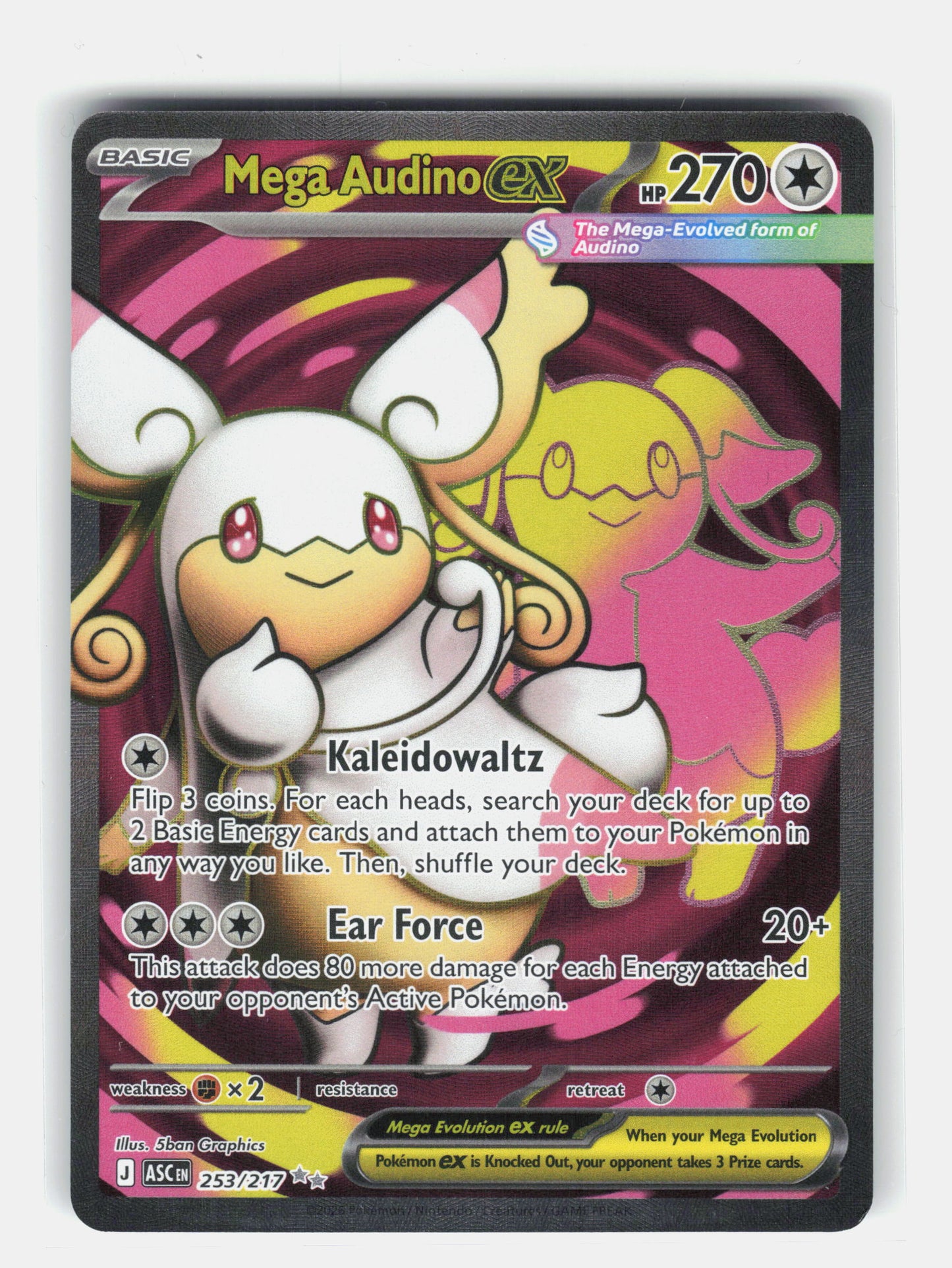 ME: Ascended Heroes #253/217 Mega Audino ex