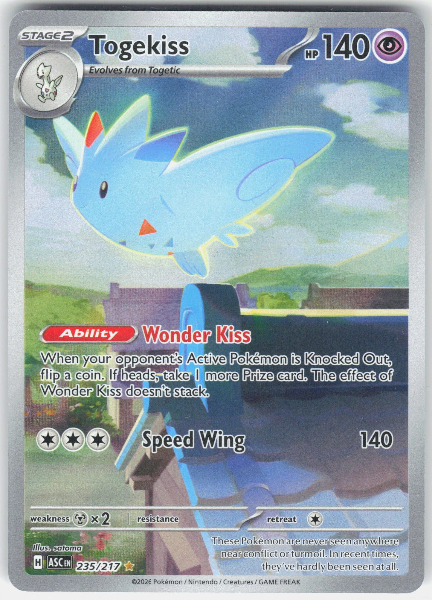 ME: Ascended Heroes #235/217 Togekiss
