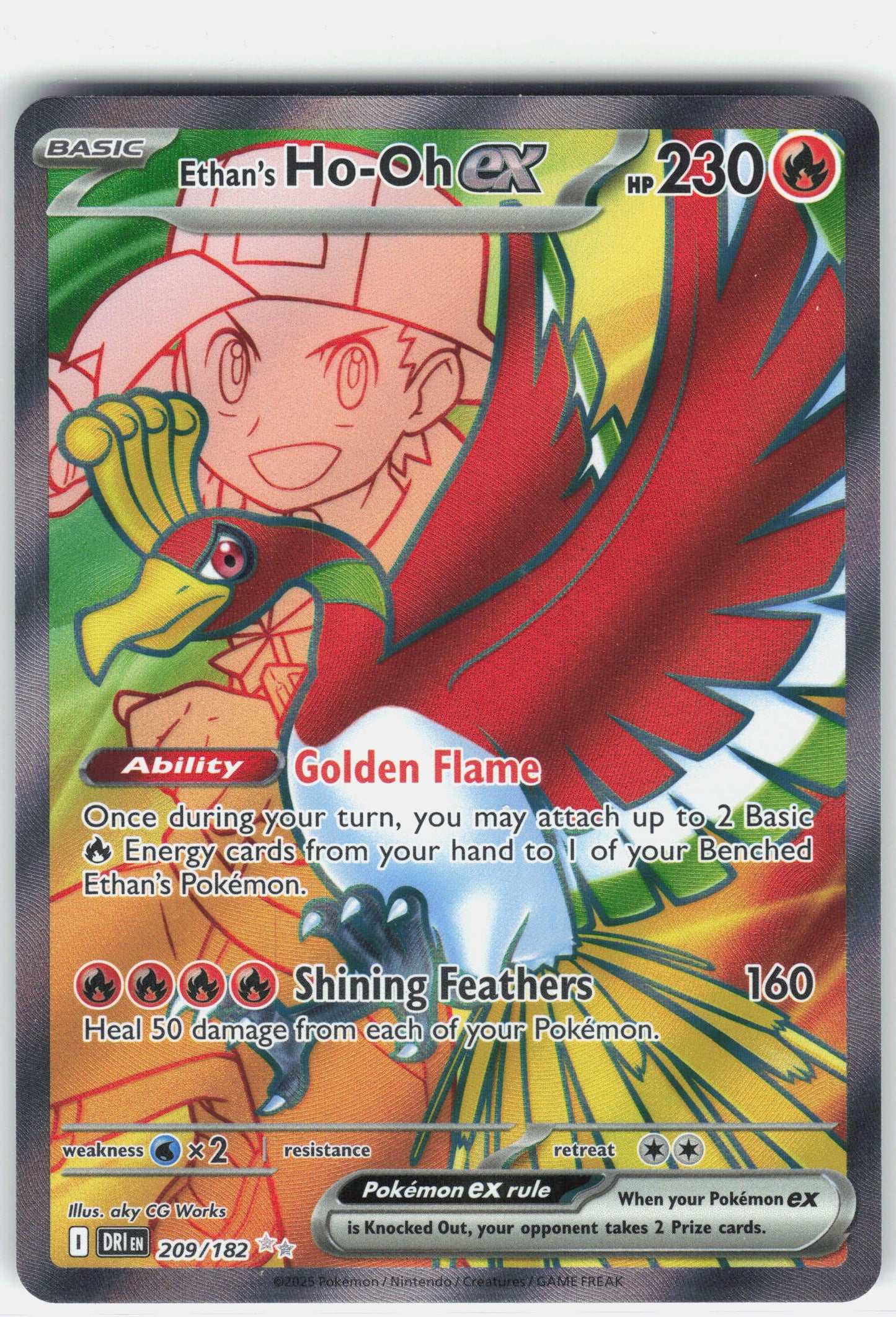 SV10: Destined Rivals #209/182 Ethan's Ho-Oh ex