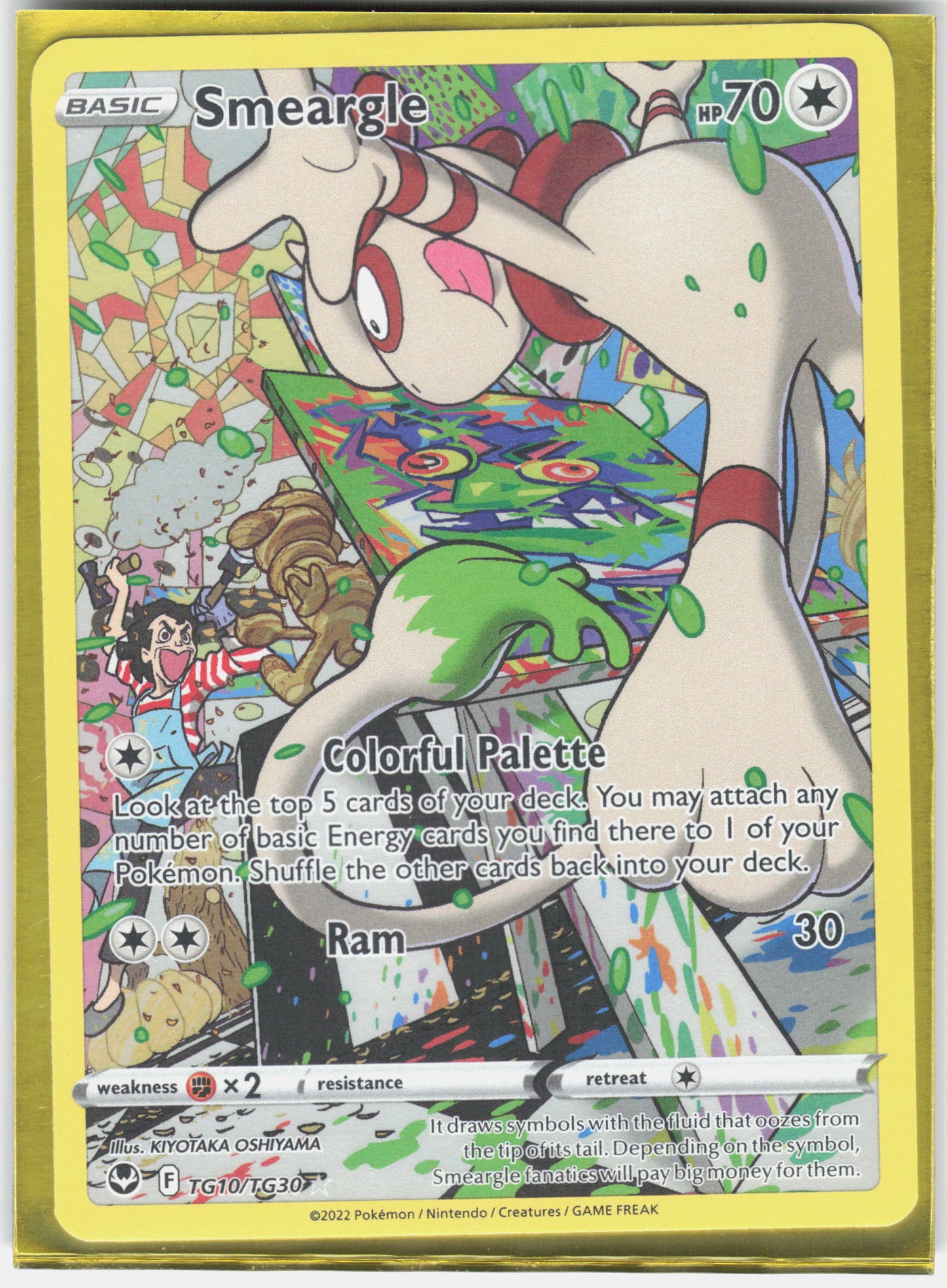 SWSH12: Silver Tempest Trainer Gallery #TG10/TG30 Smeargle