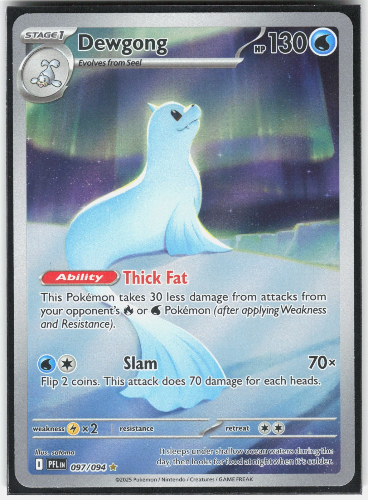 Dewgong Holo Illustration Rare ME02: Phantasmal Flames 097/094 NM