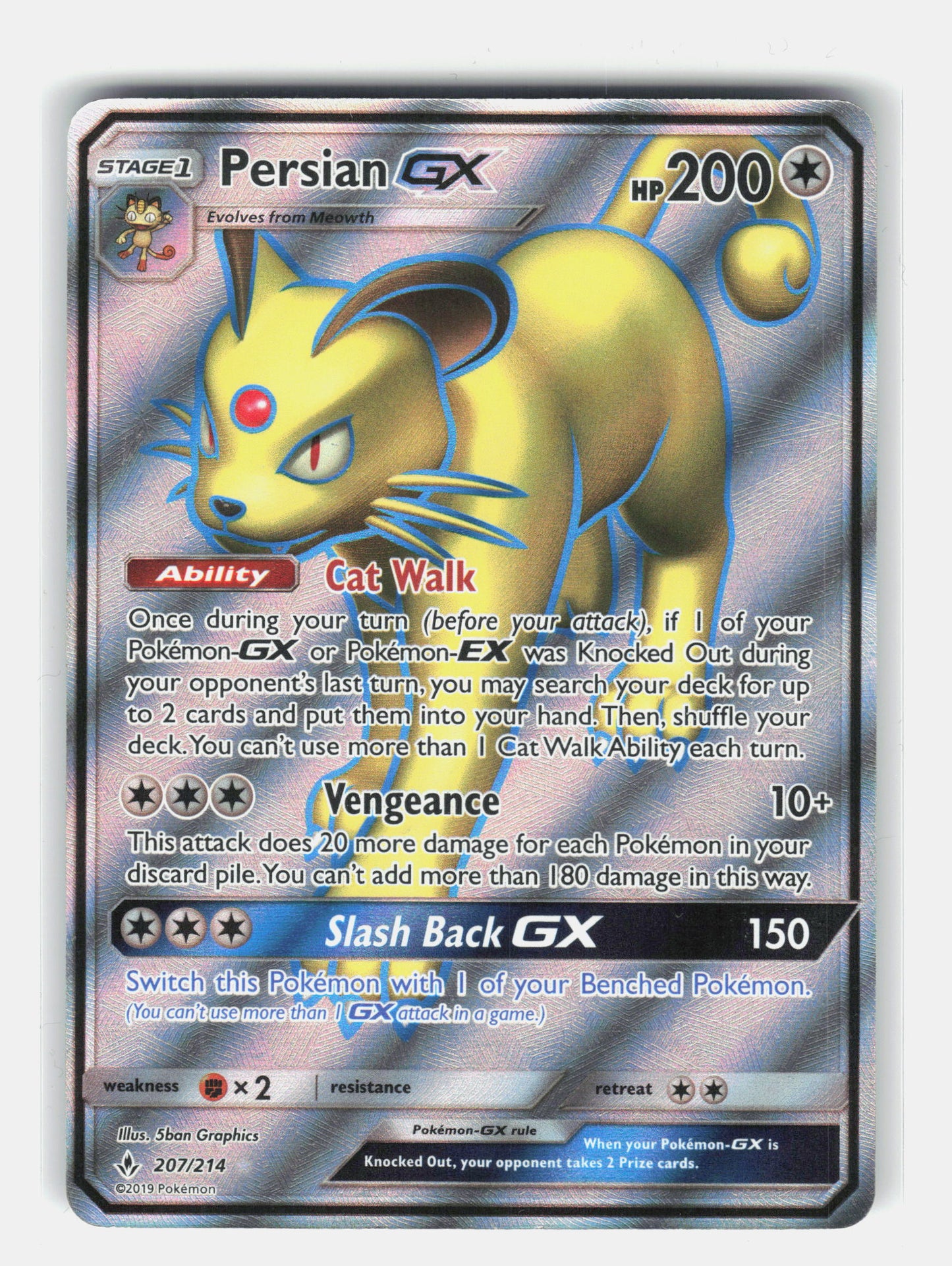 SM - Unbroken Bonds #207/214 Persian GX (Full Art)